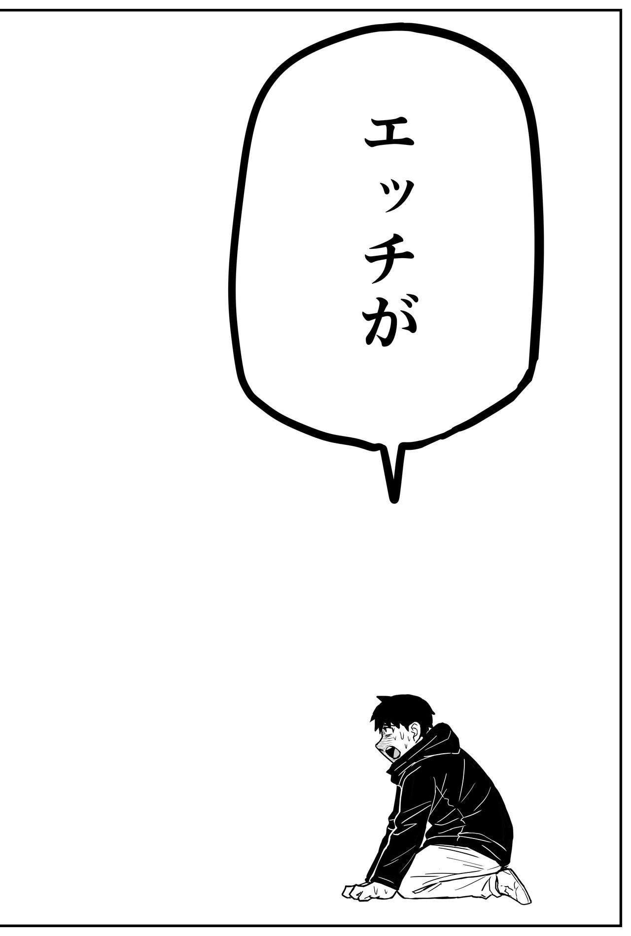 Page 277