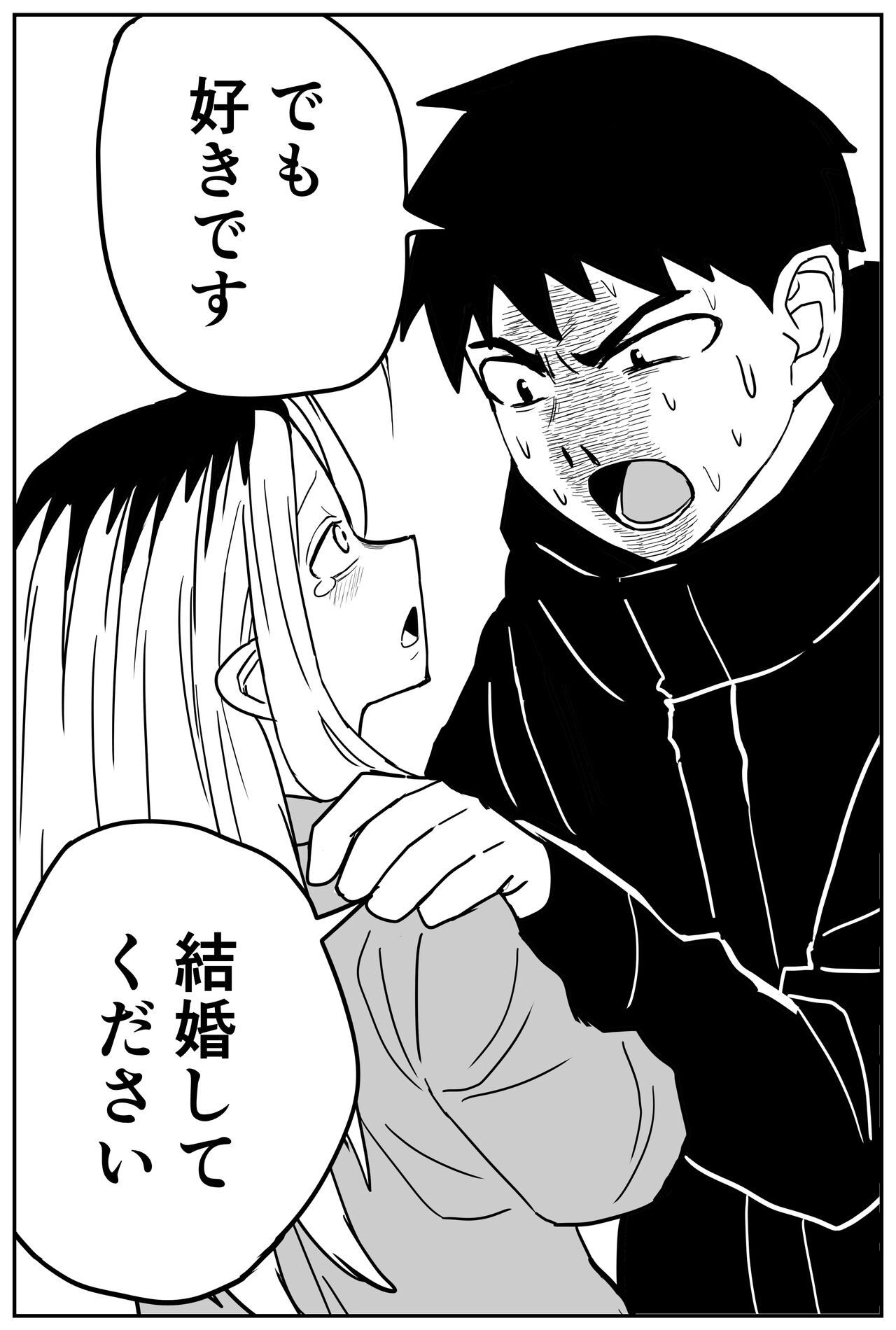 Page 283