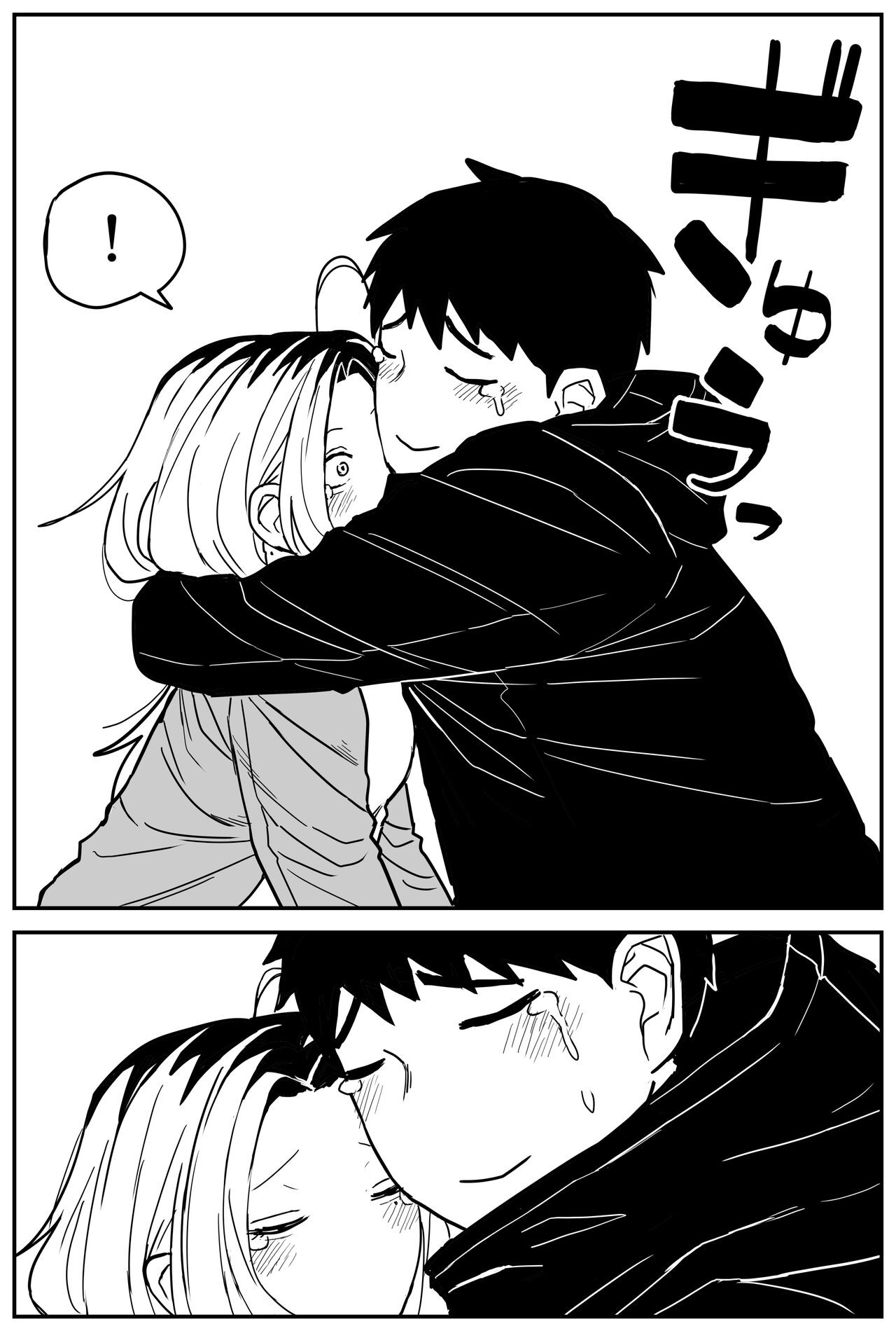 Page 299