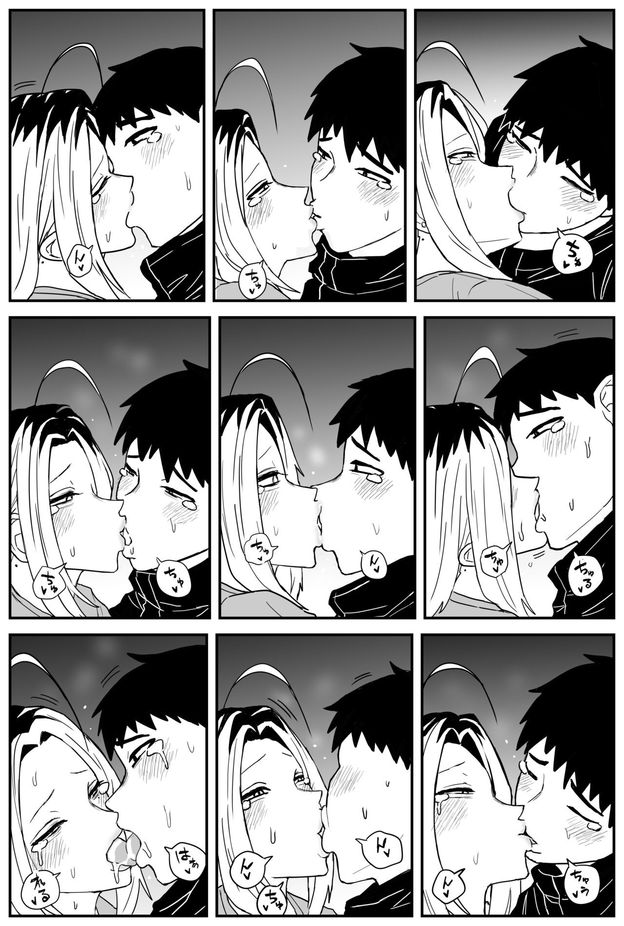 Page 302