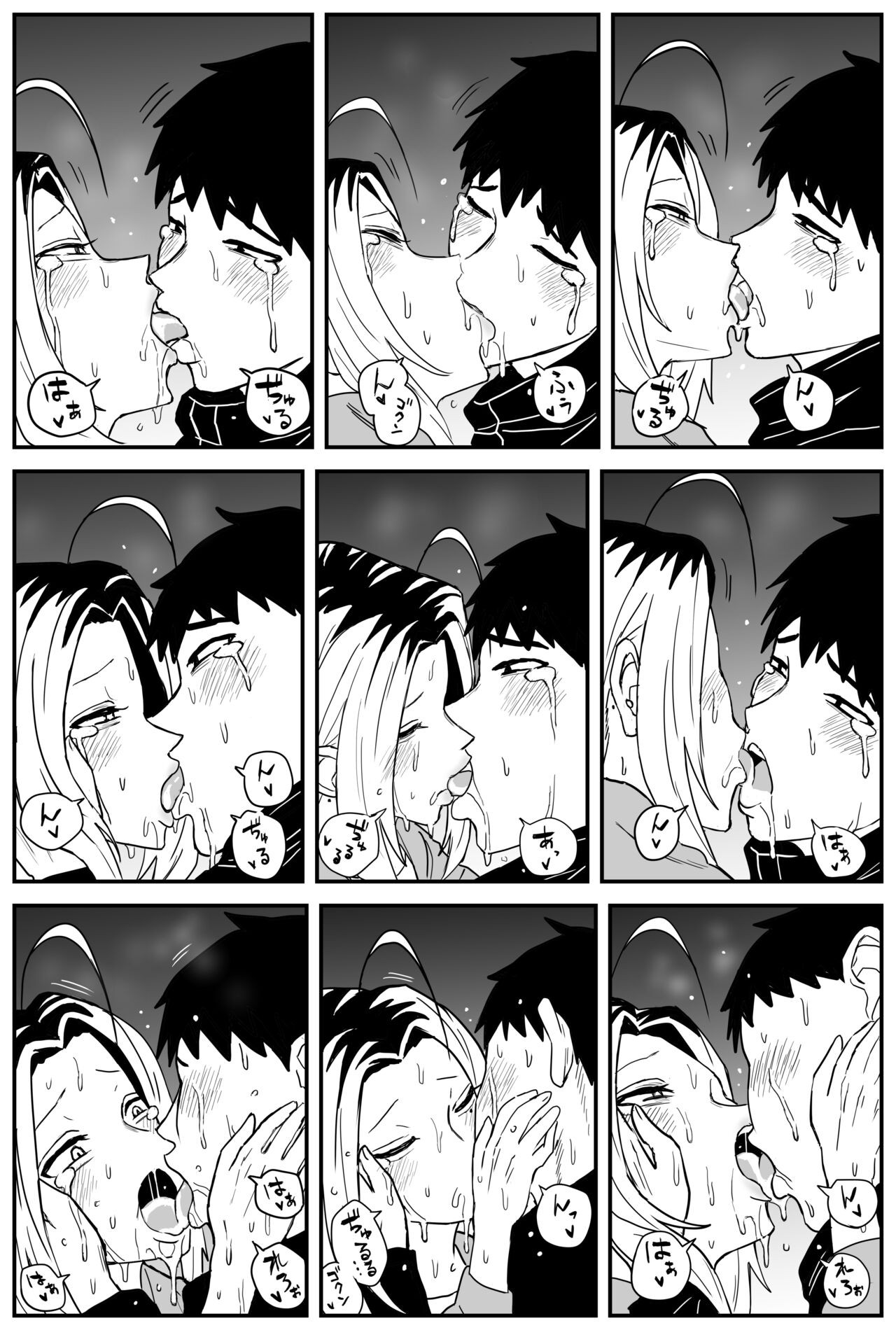 Page 303