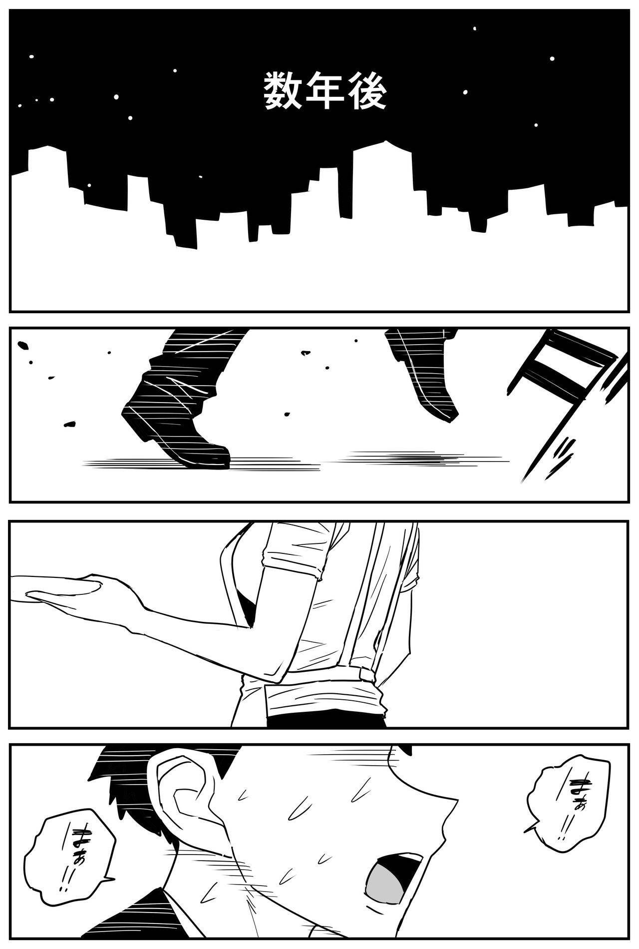 Page 344