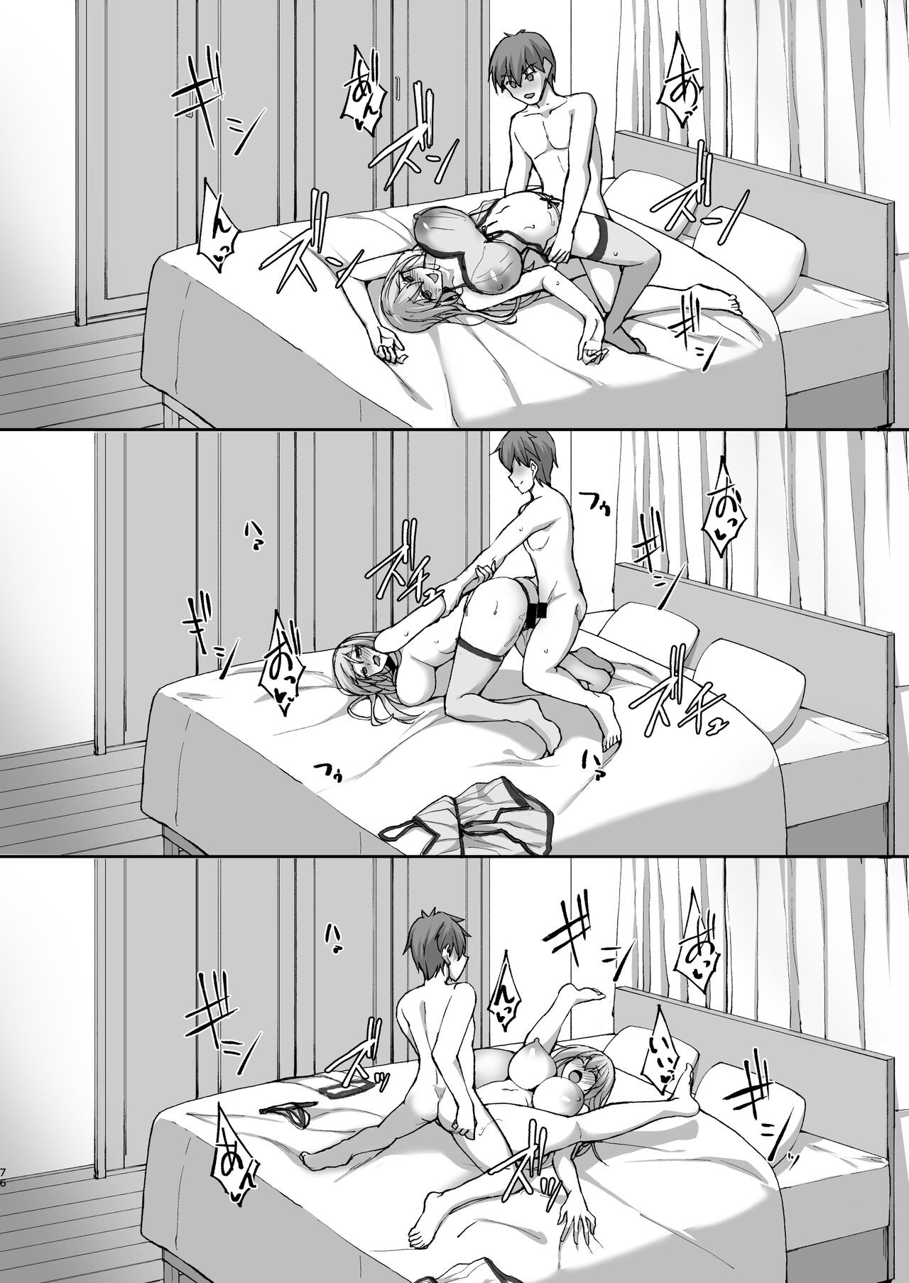 Page 72