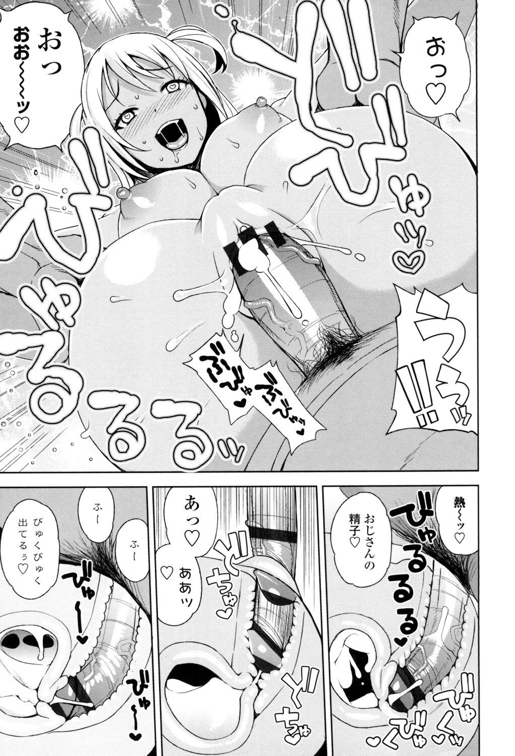Page 78