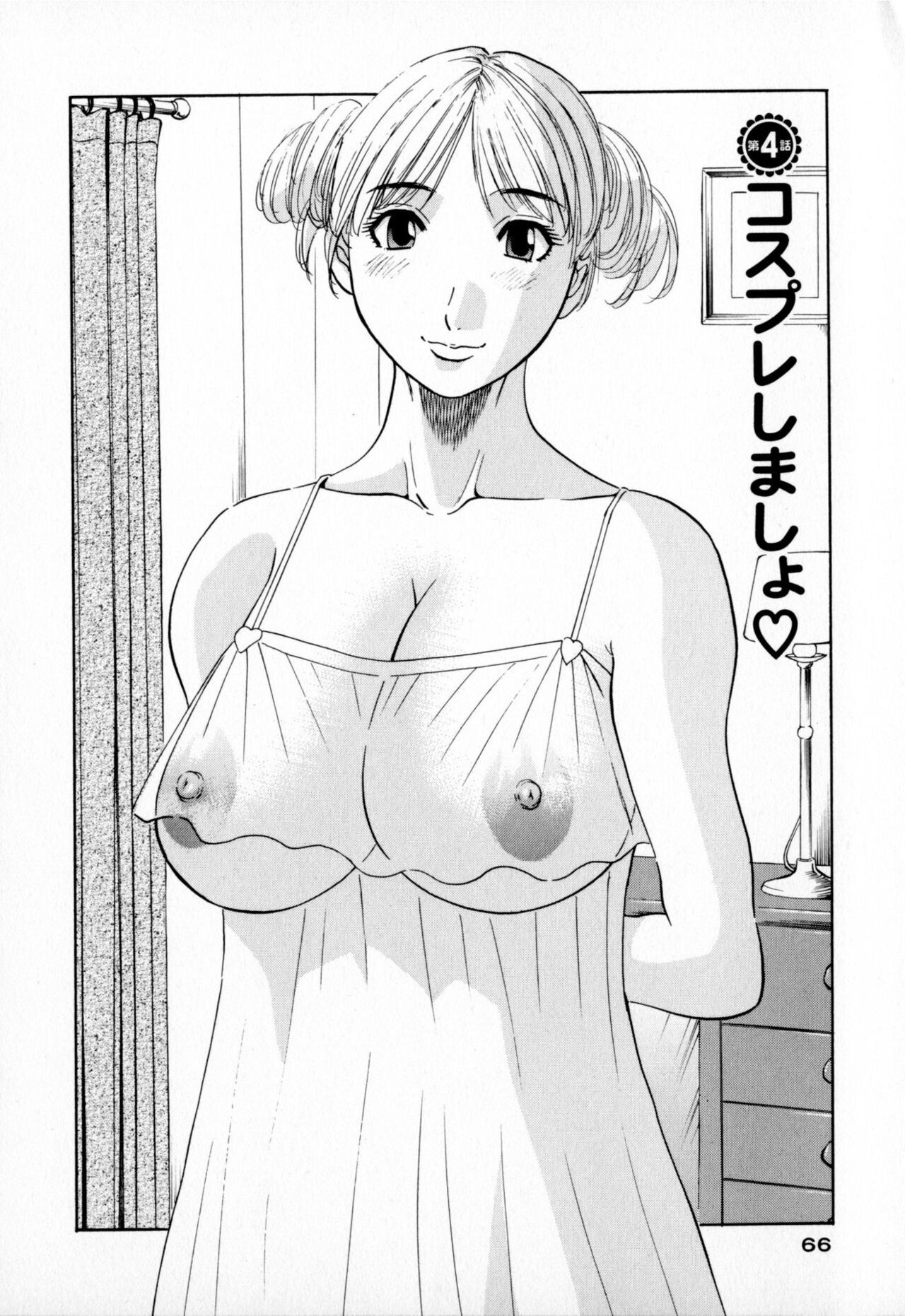 Page 66