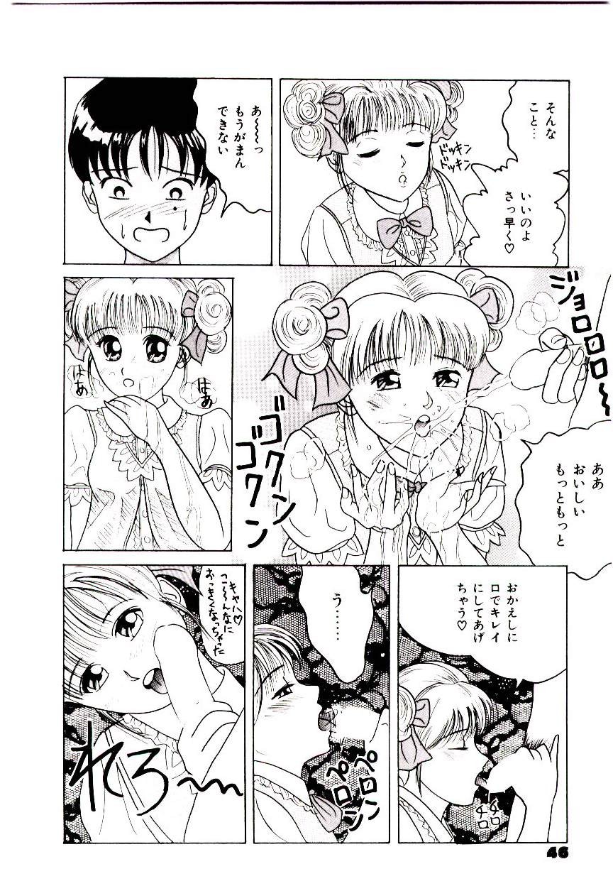 Page 44