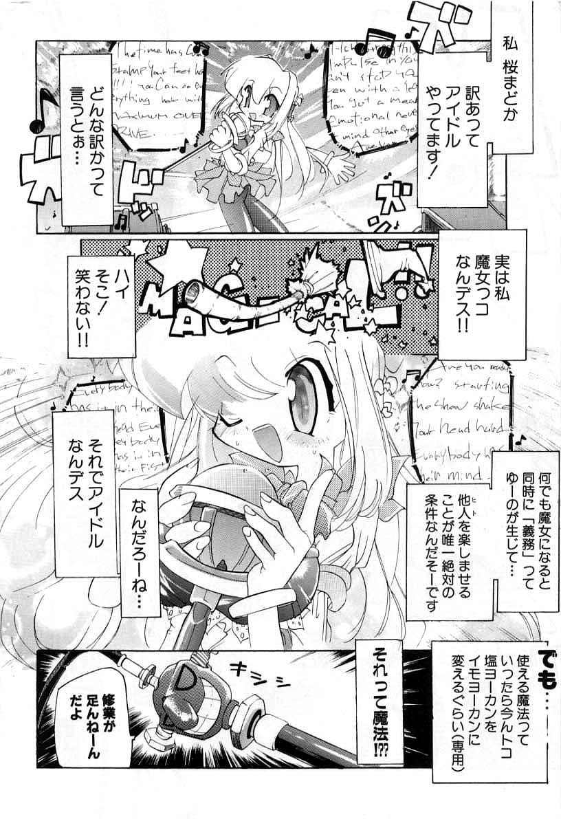 Page 150