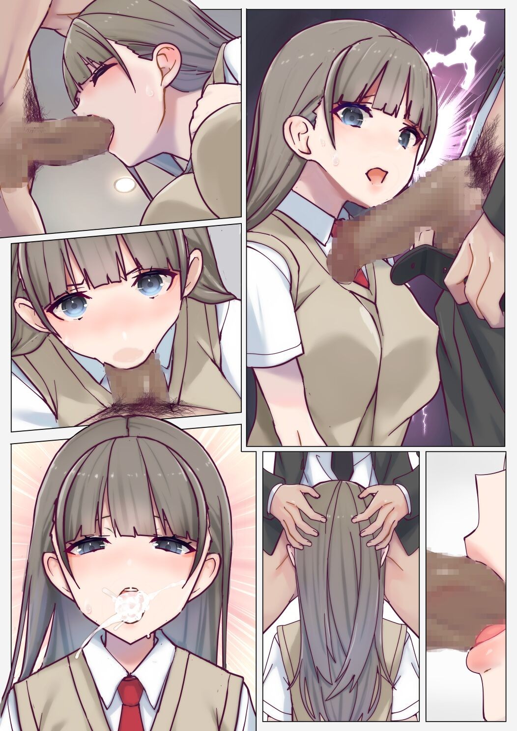 Page 41