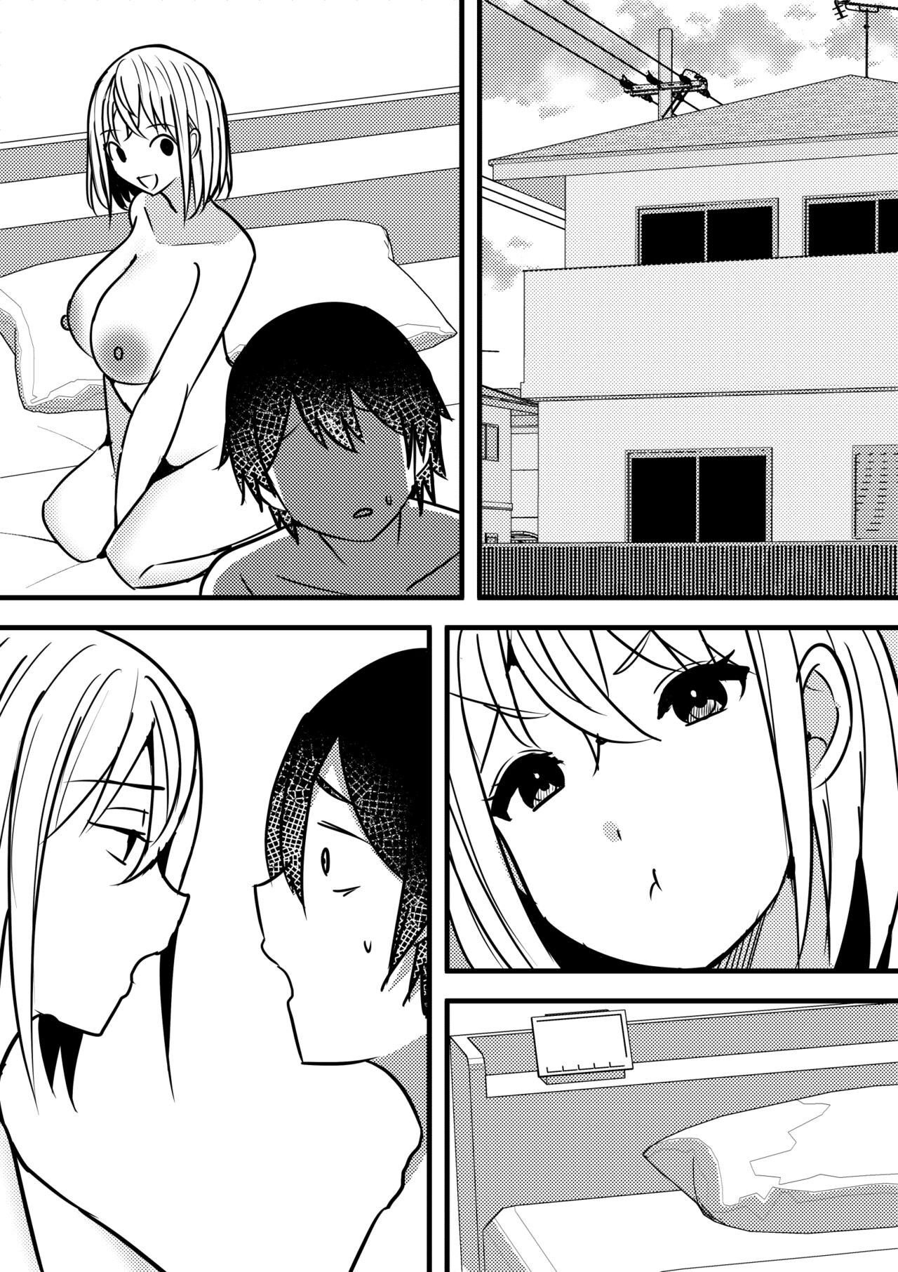 Page 80