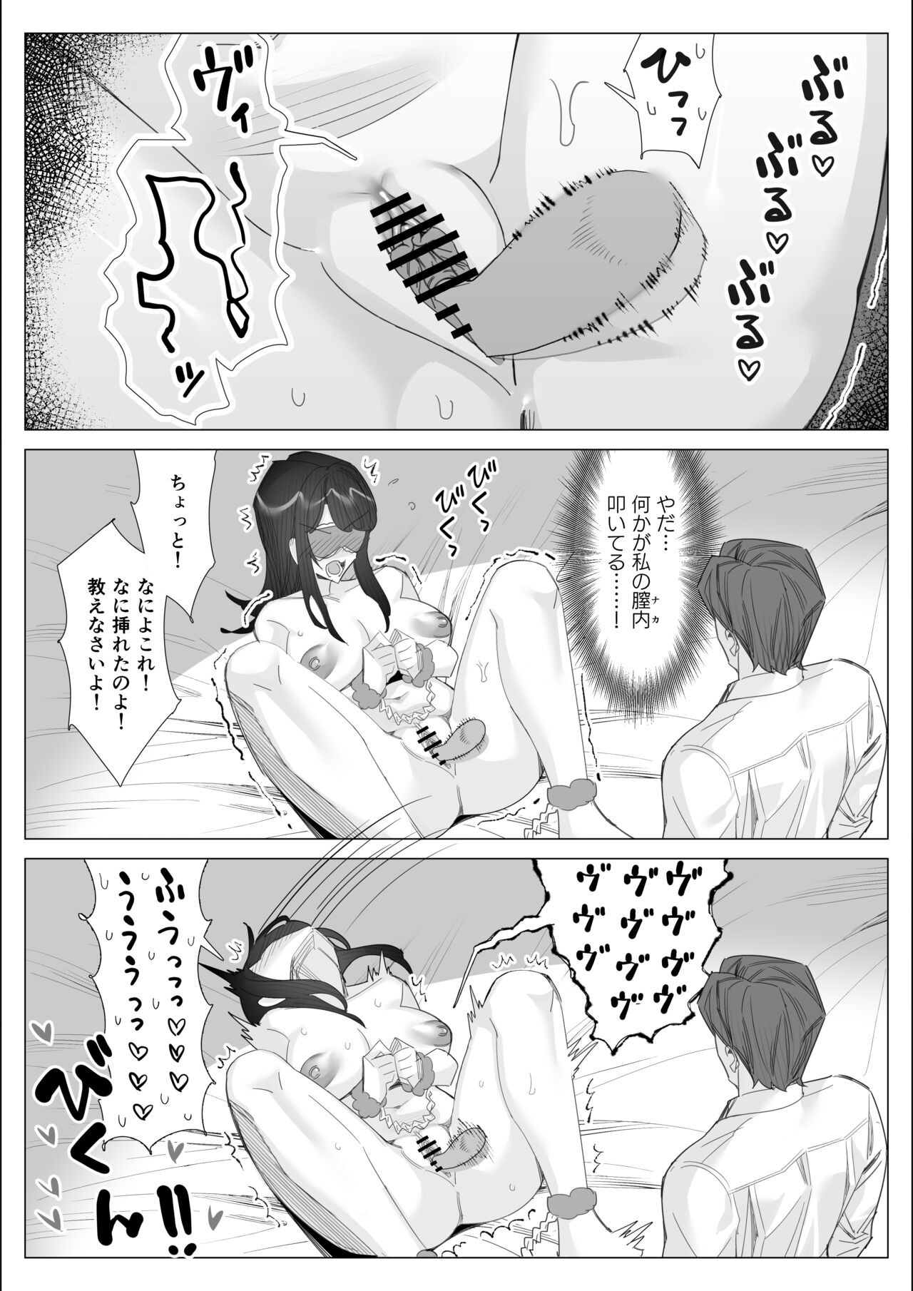 Page 216