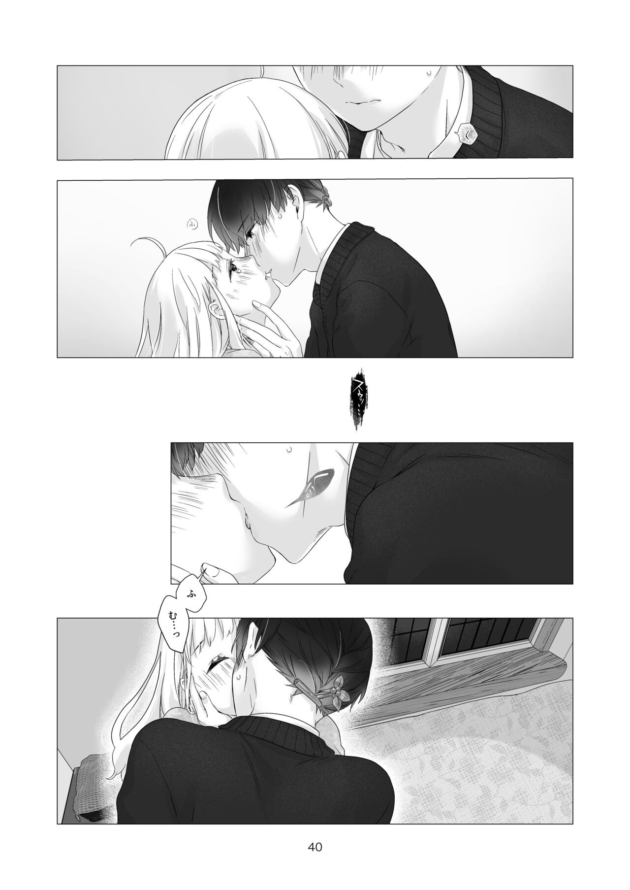 Page 40