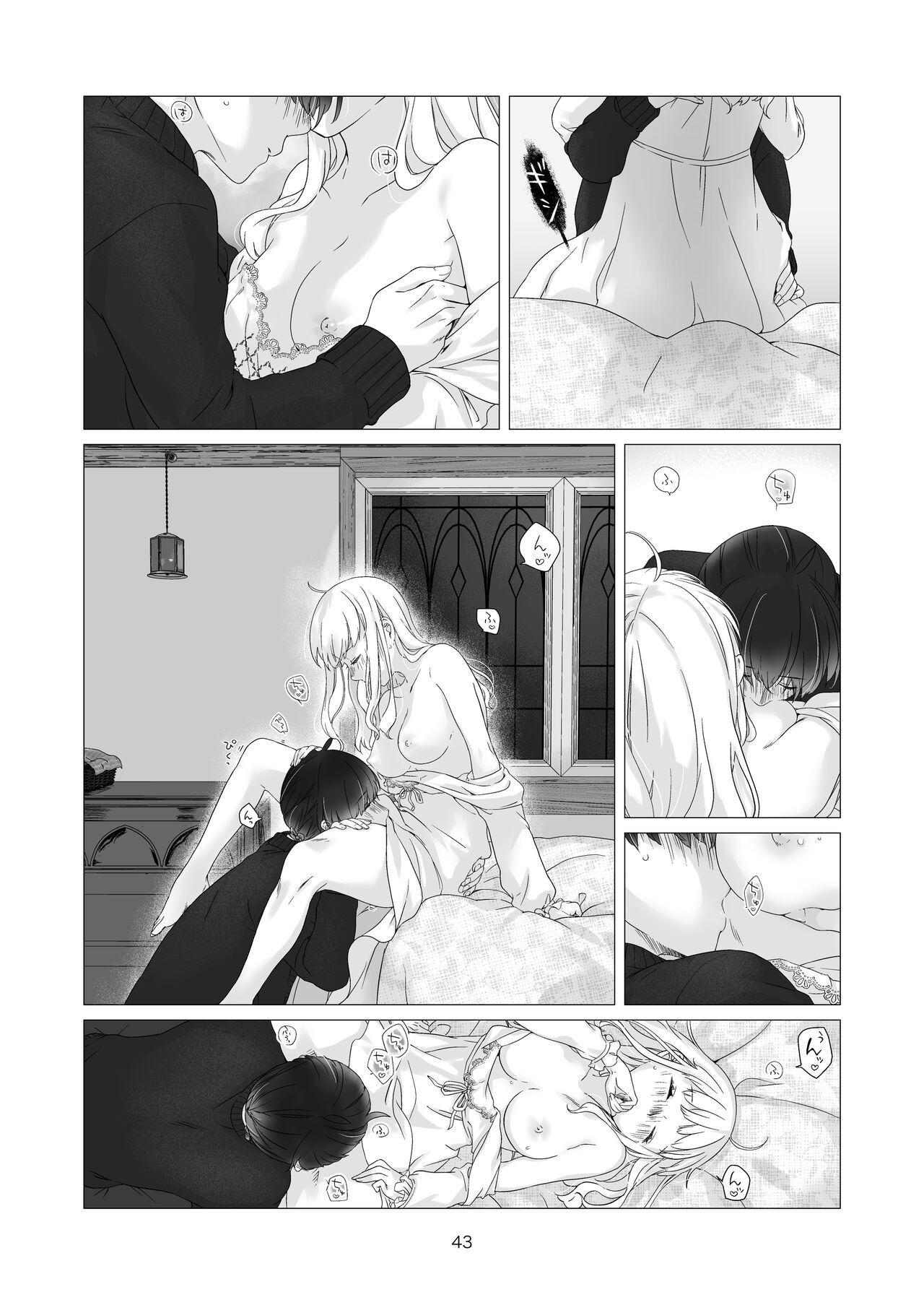 Page 43