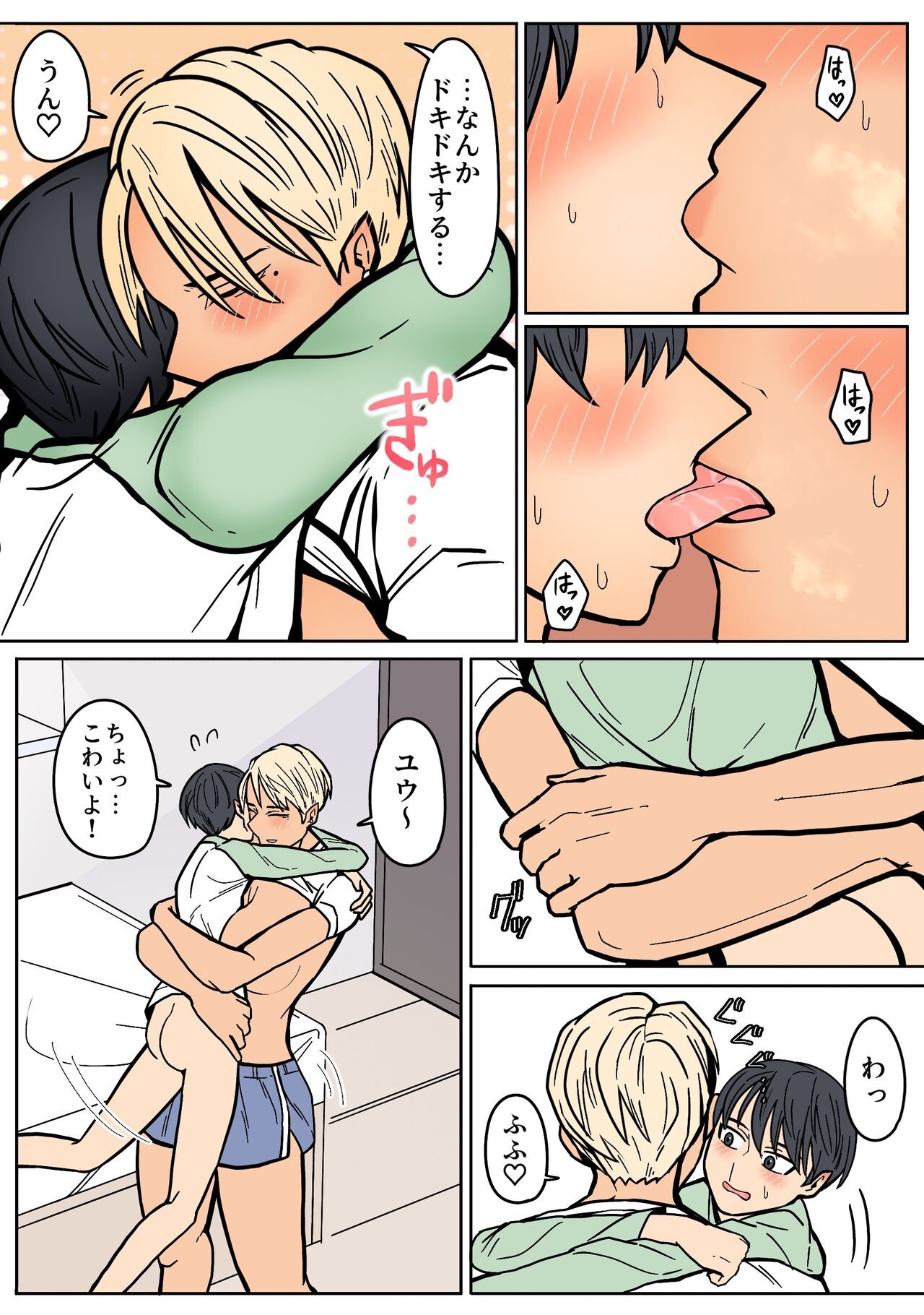 Page 30
