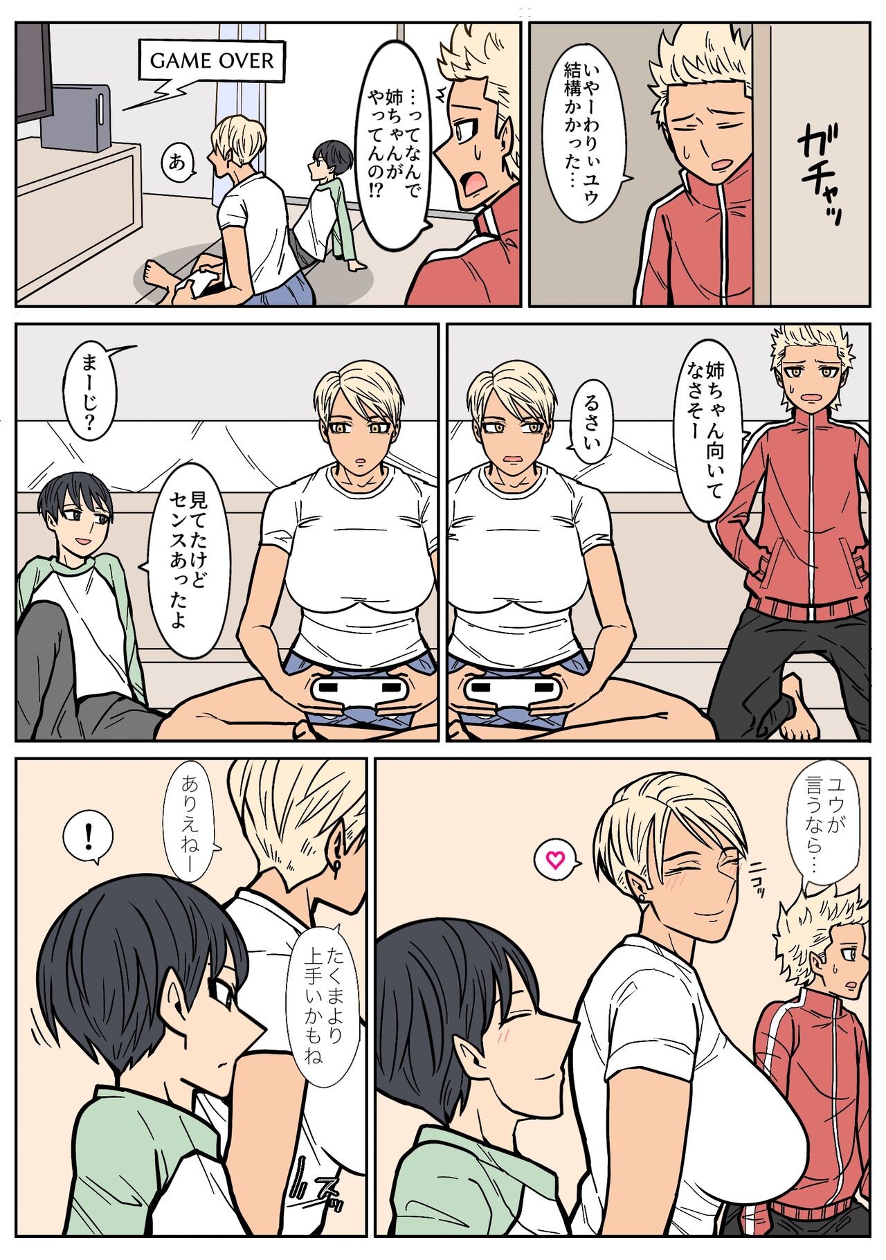 Page 46