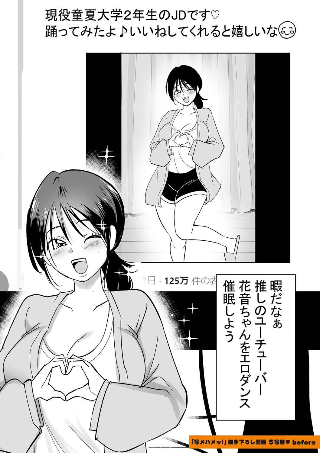Page 220