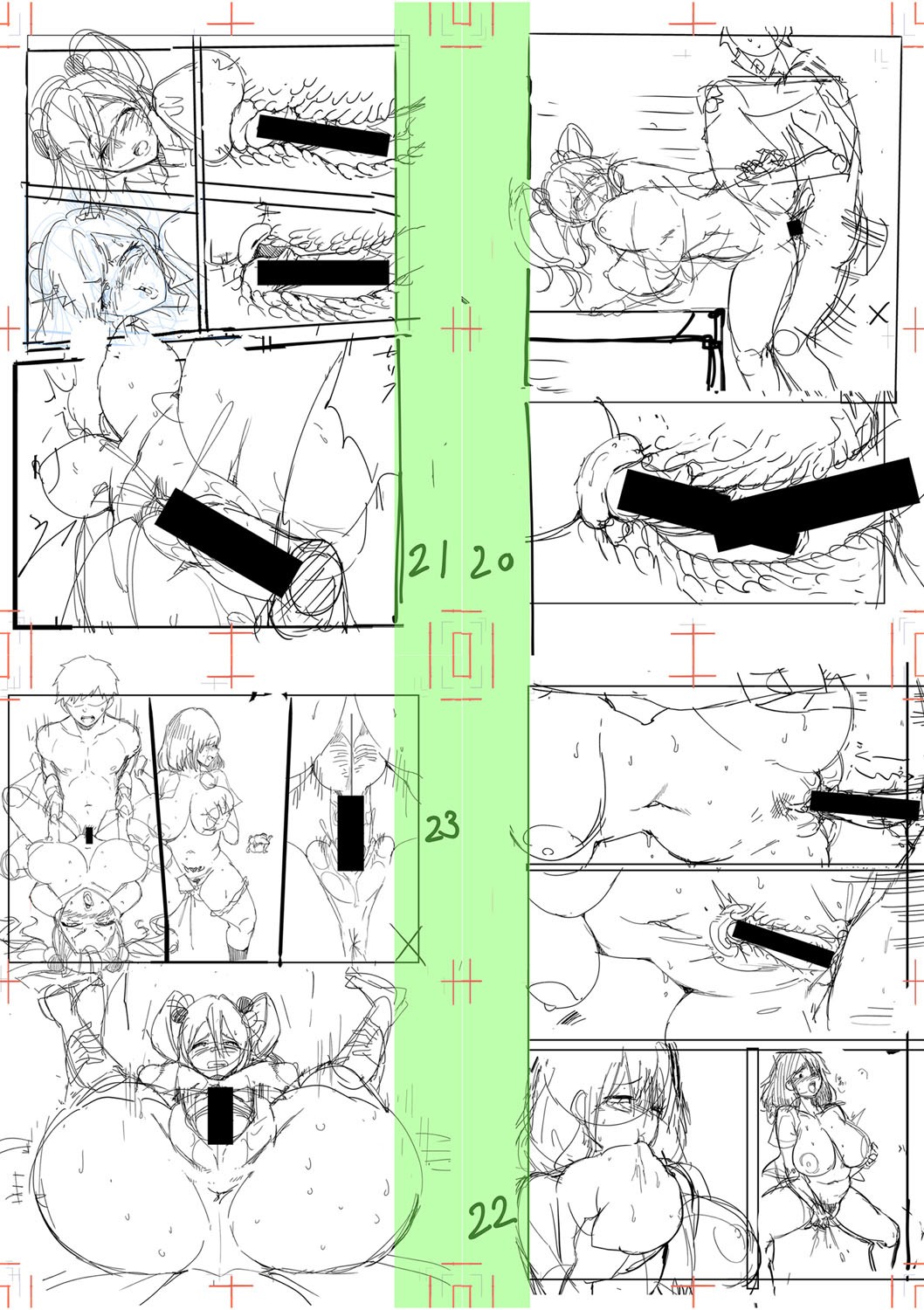 Page 266