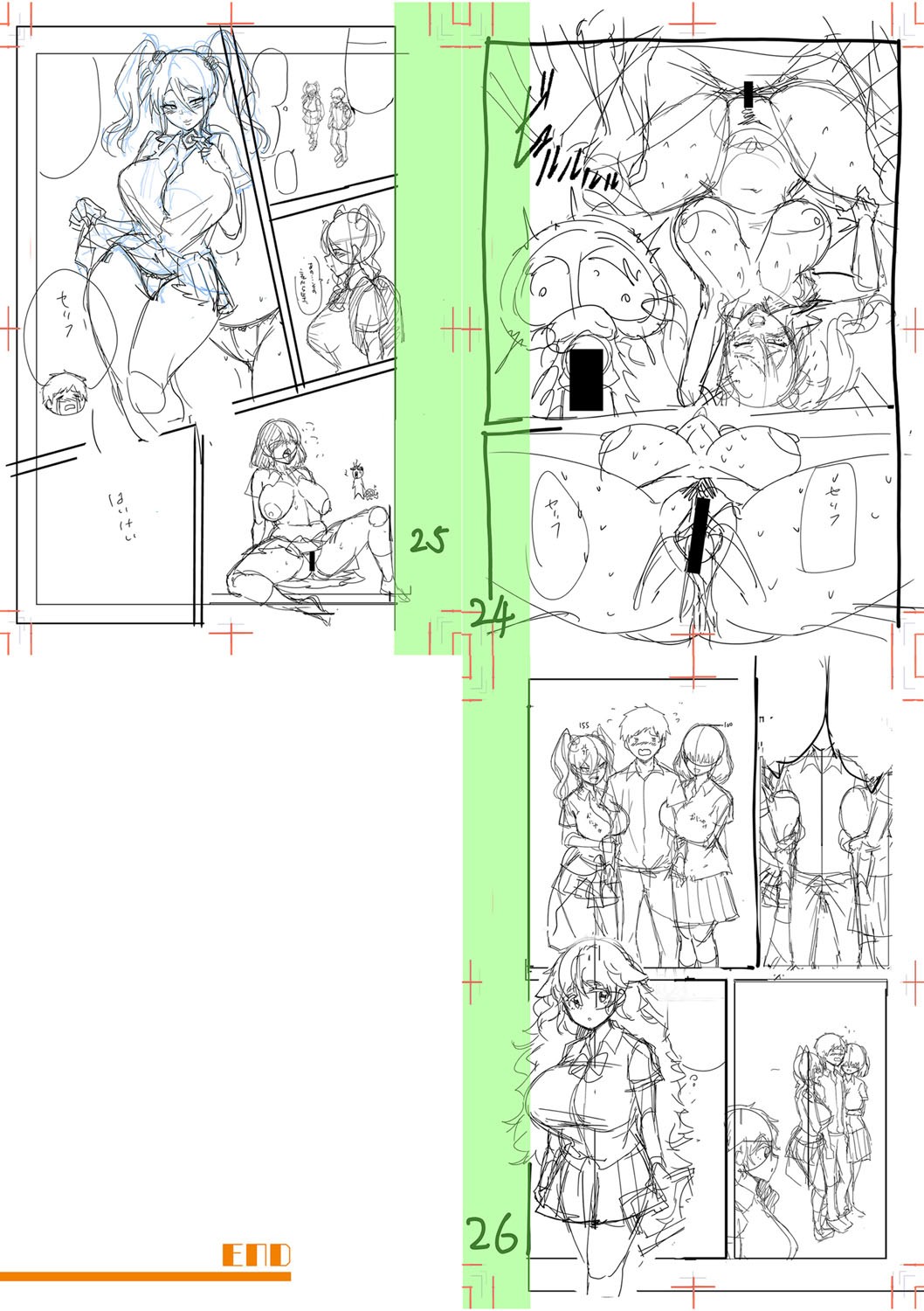 Page 267