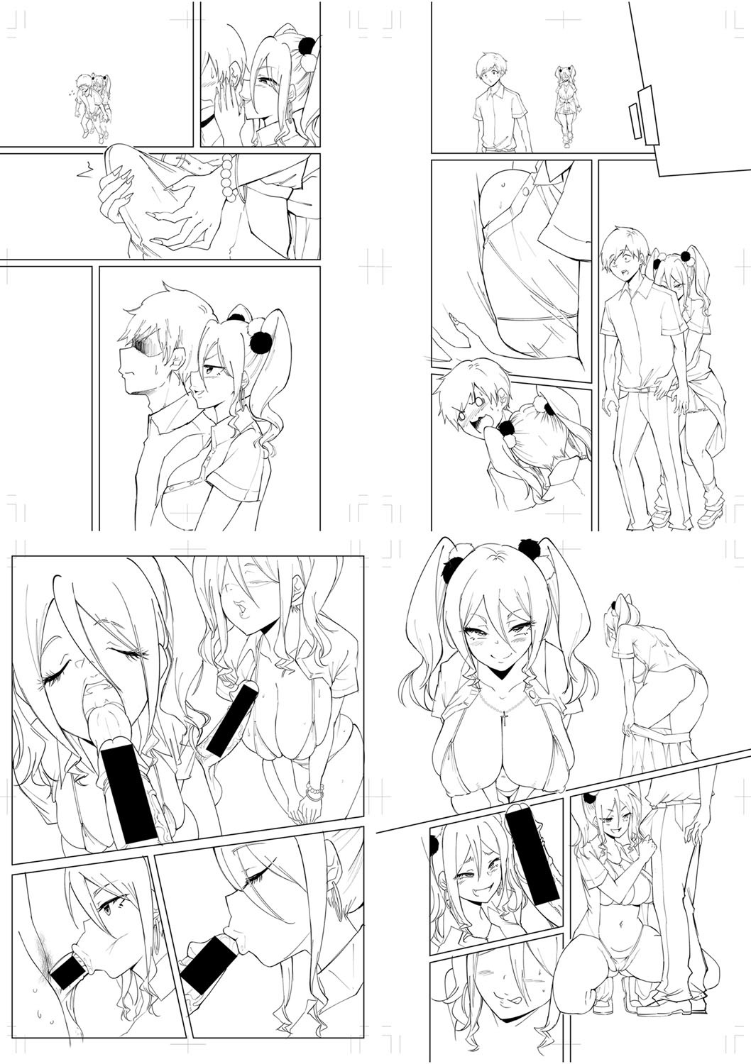 Page 269