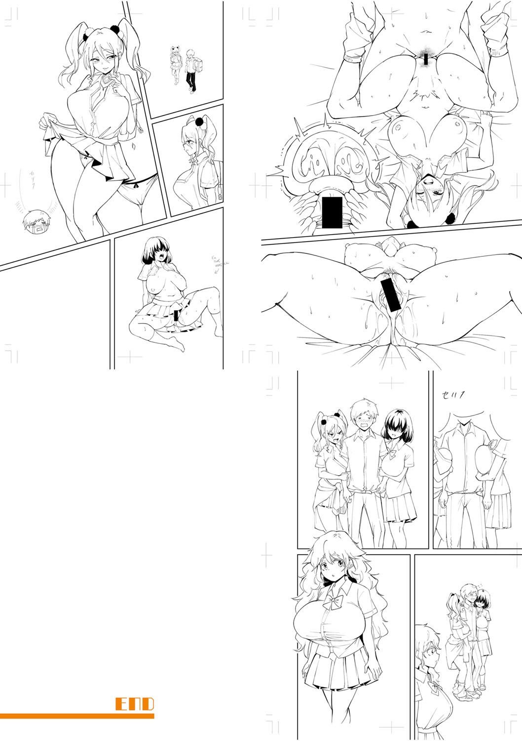 Page 274