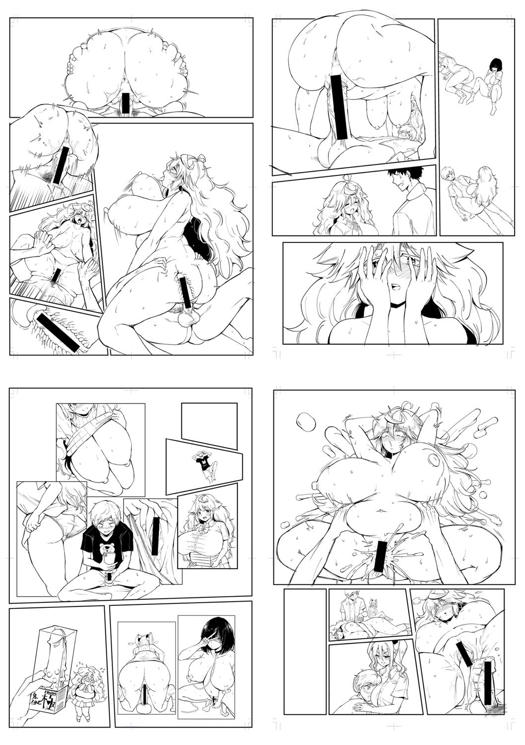 Page 280