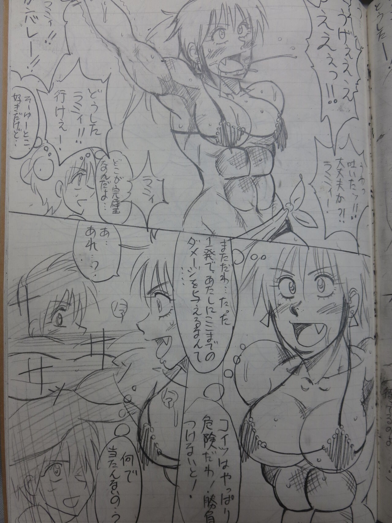 Page 35