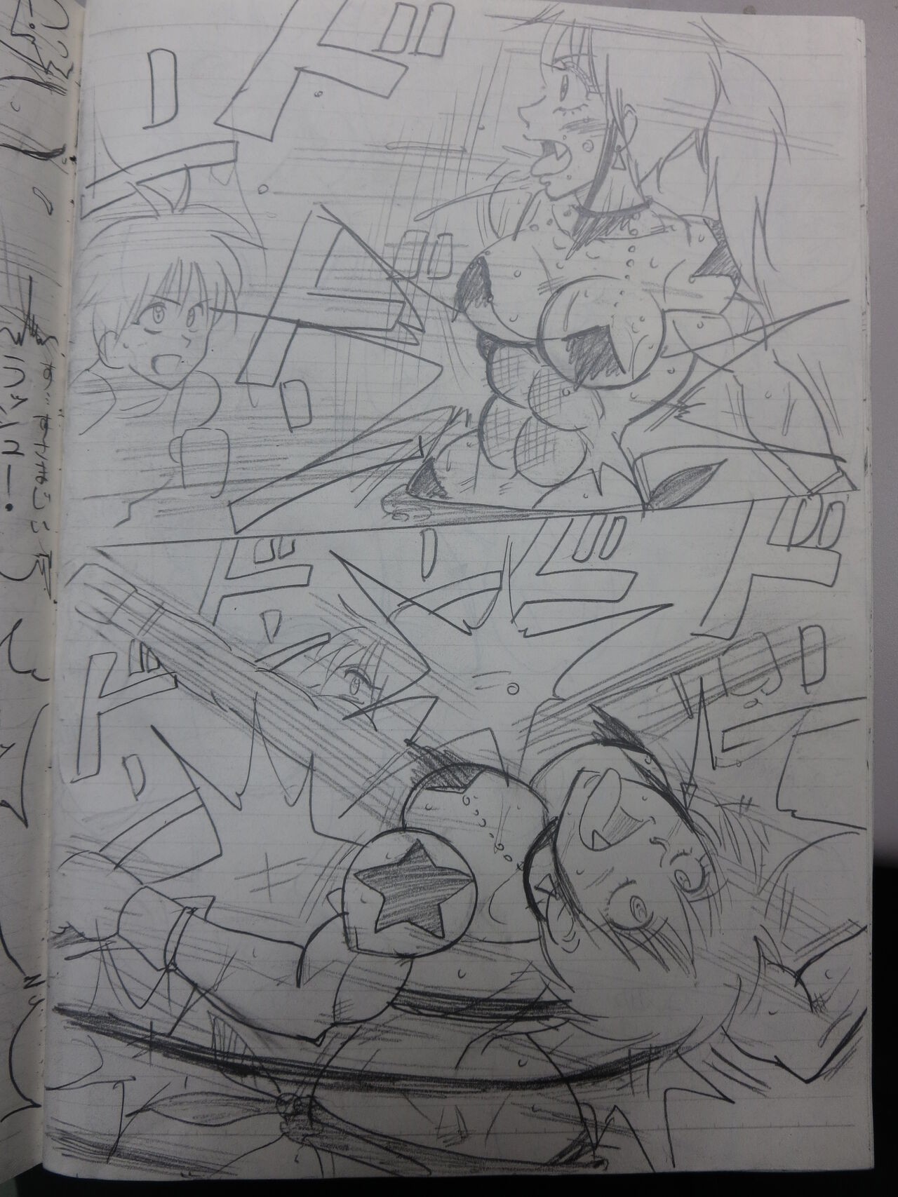 Page 89