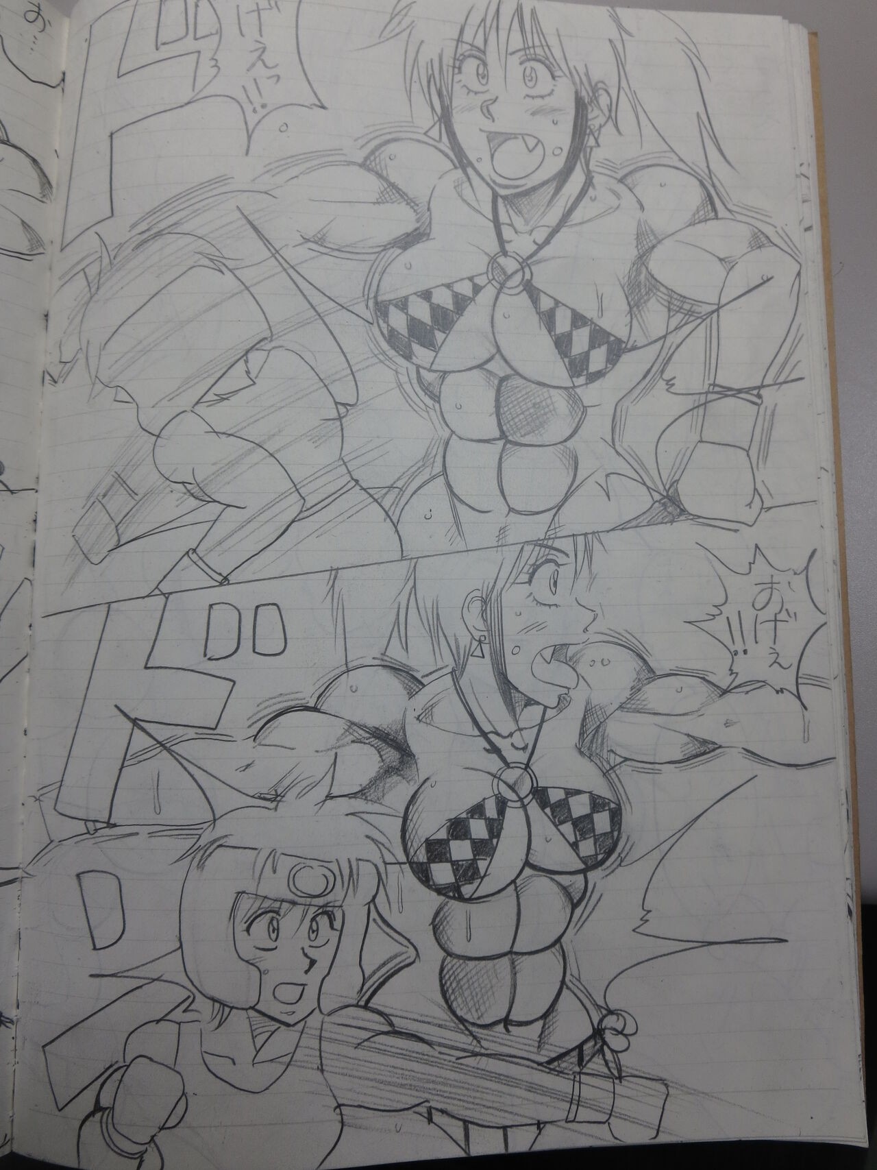 Page 16