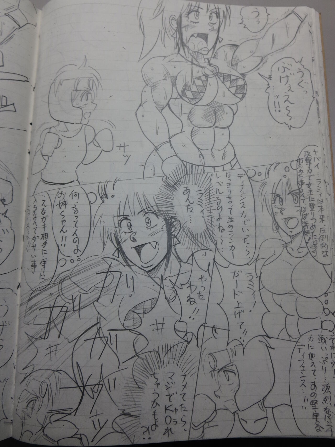 Page 30