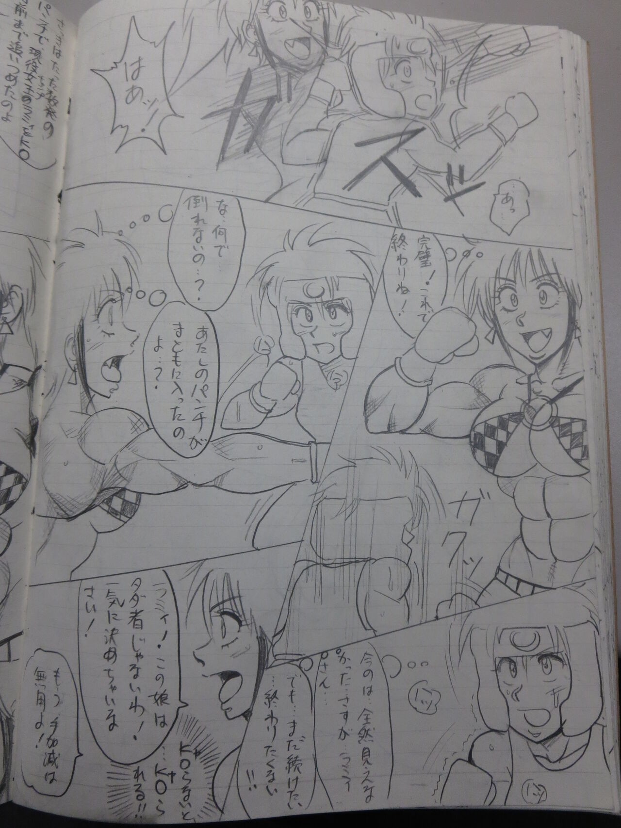 Page 36