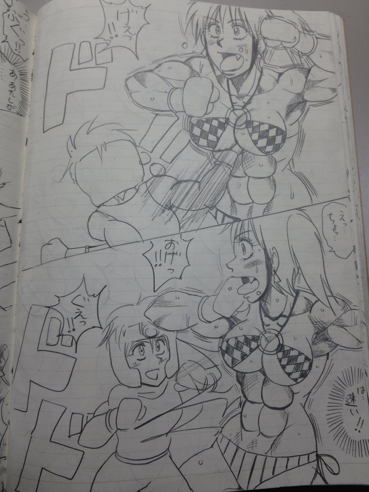 Page 38