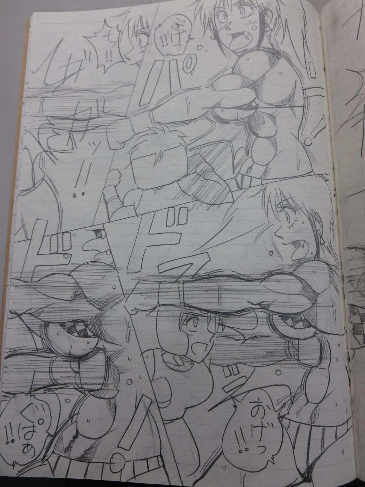 Page 41