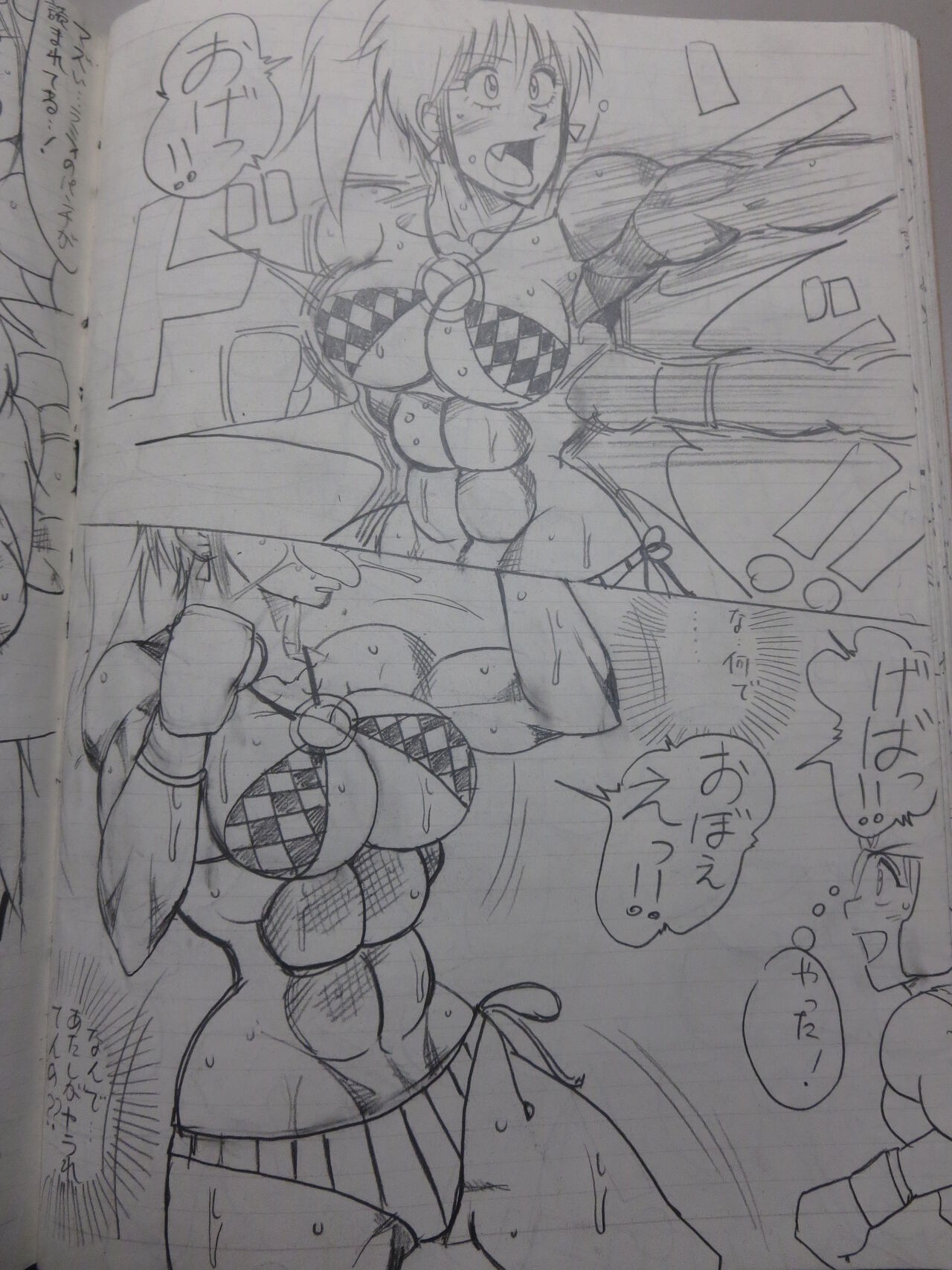 Page 42