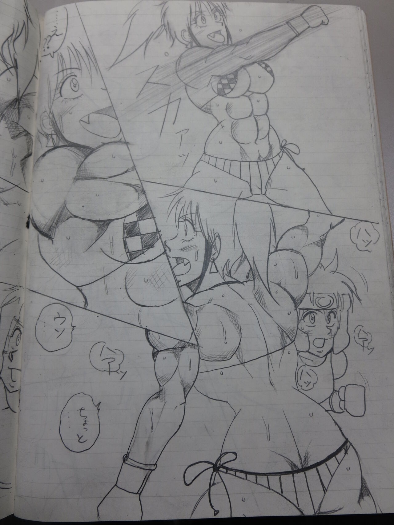 Page 48