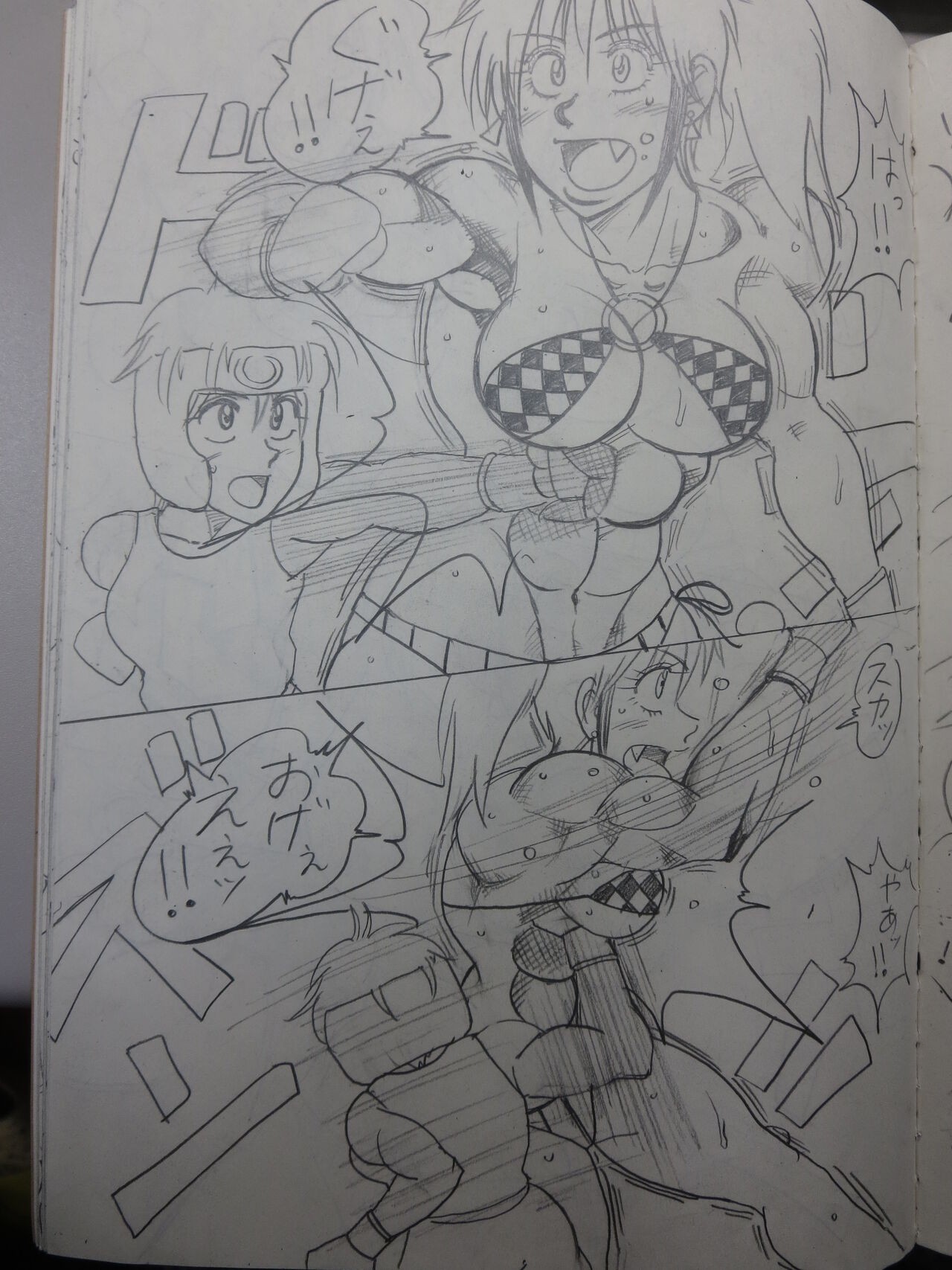Page 61