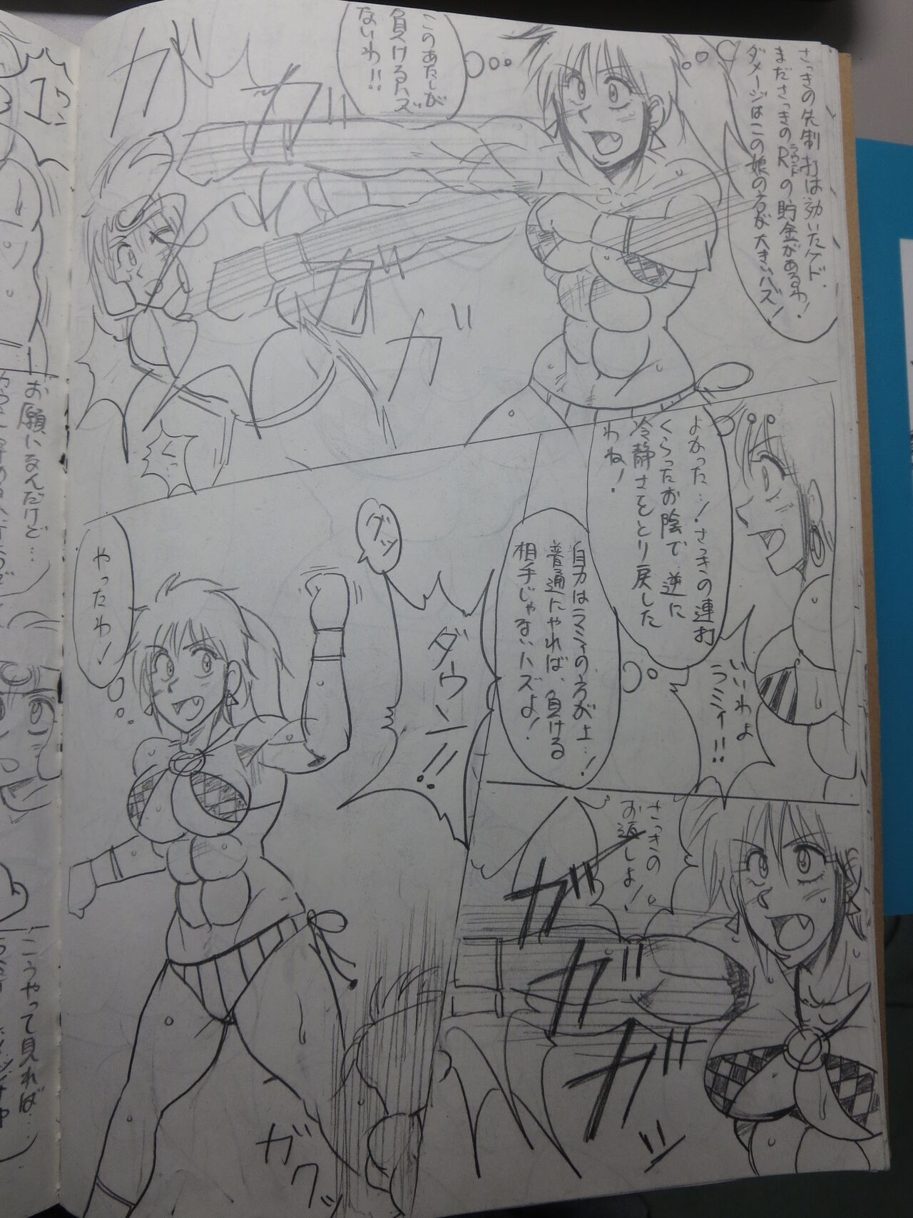Page 66