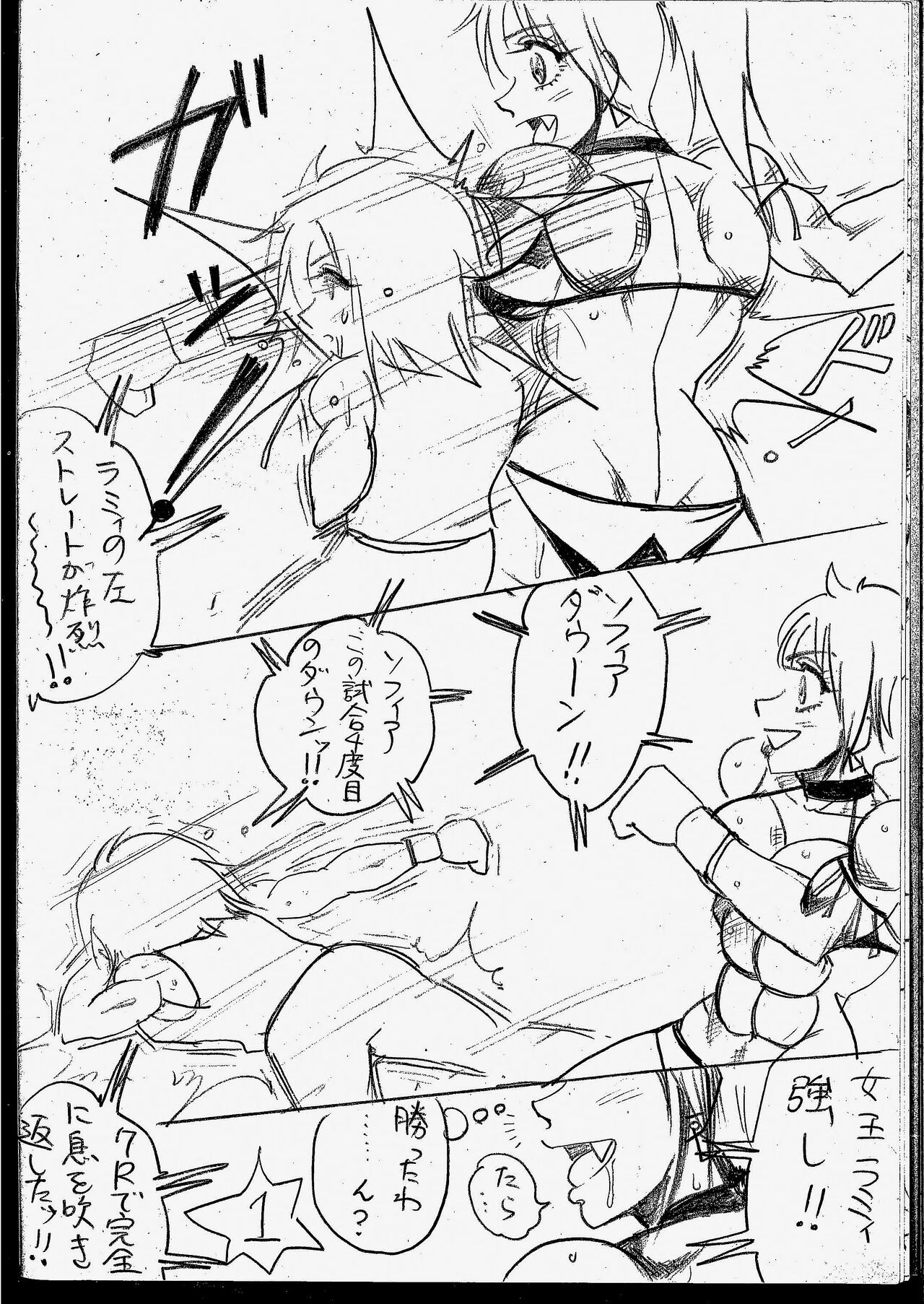 Page 186