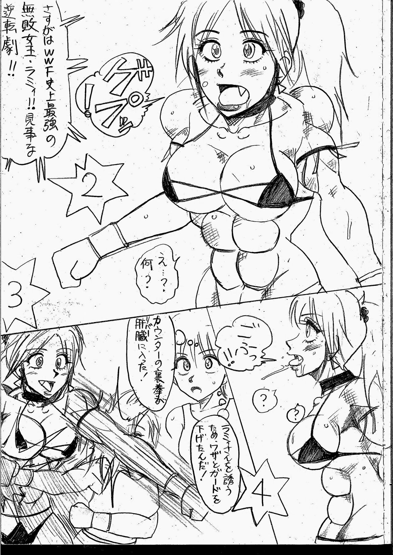Page 187