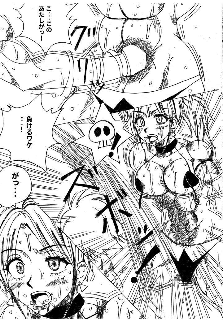 Page 278