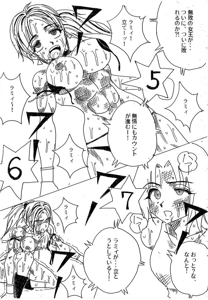 Page 298