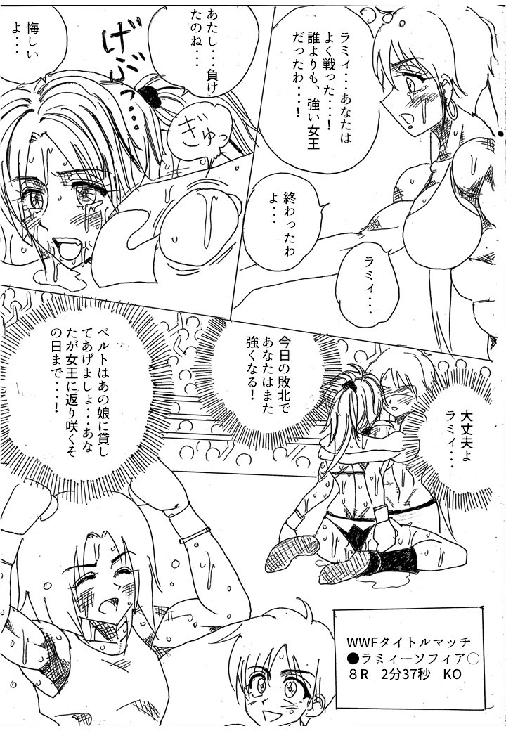 Page 303