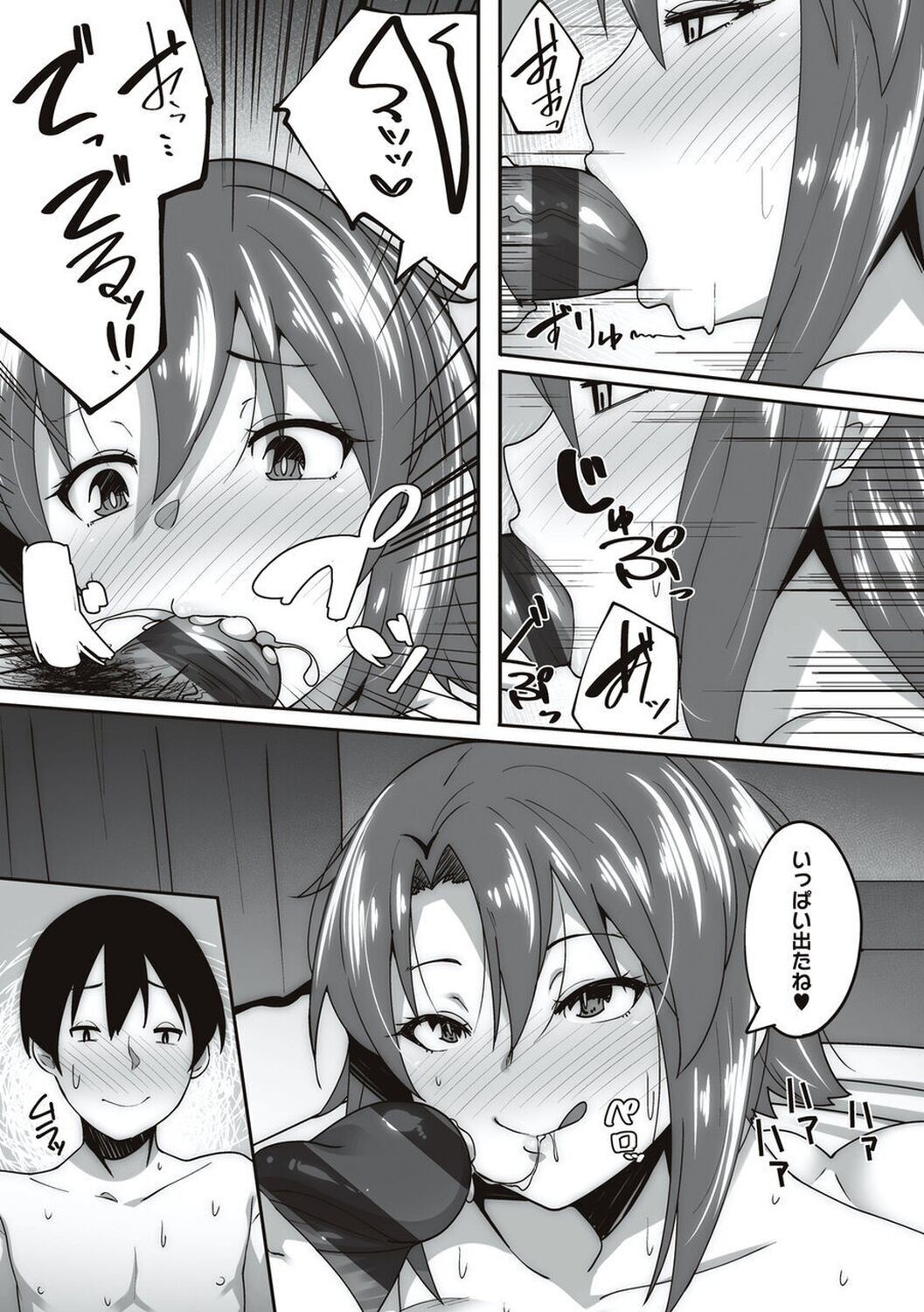 Page 114