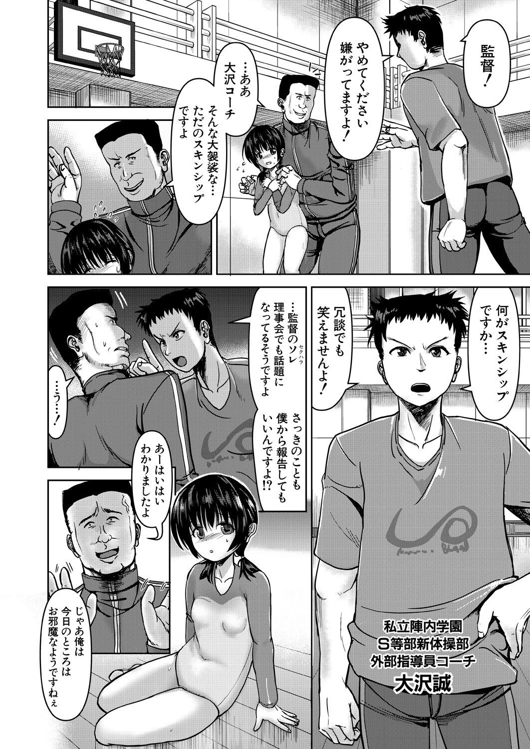 Page 404