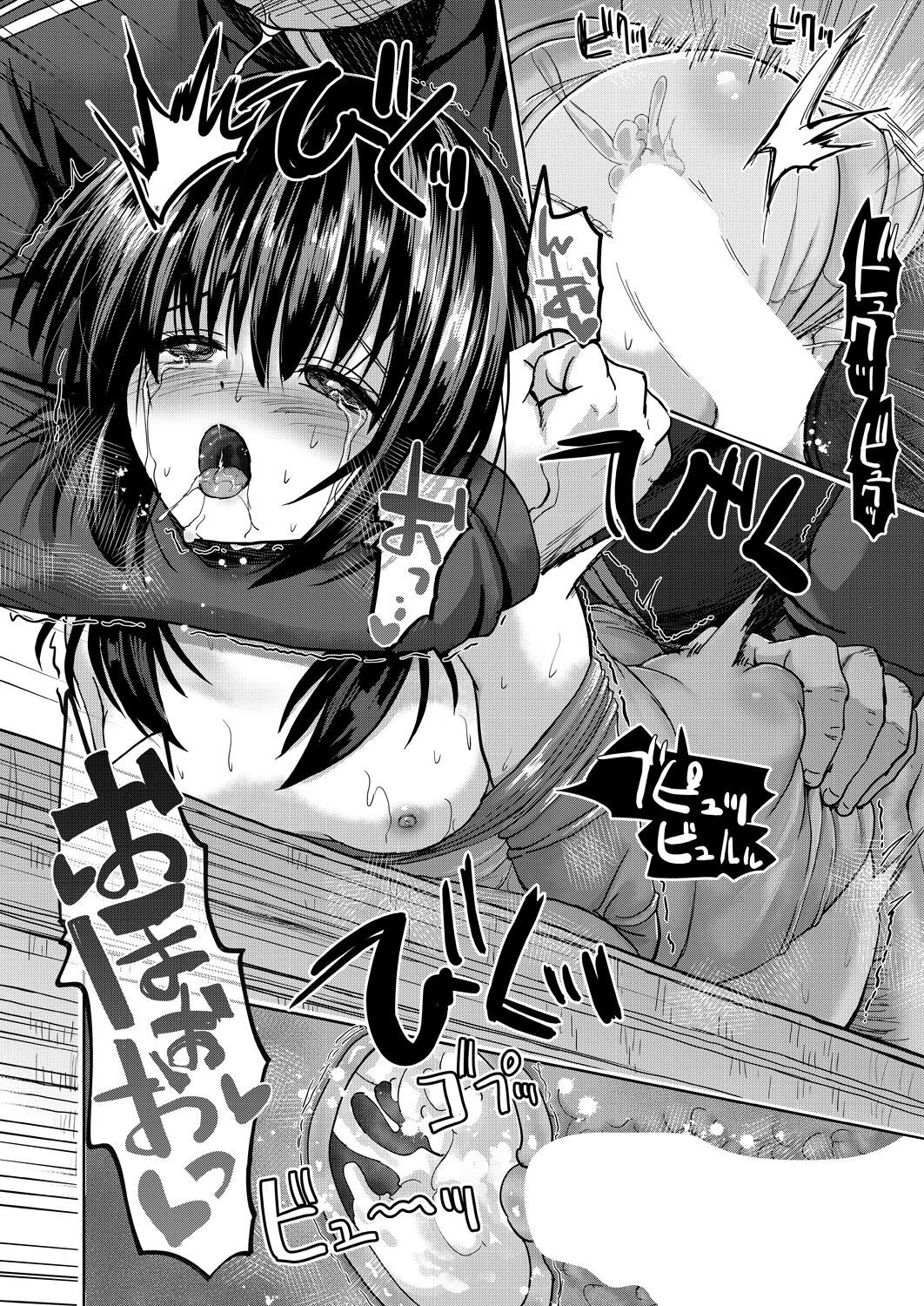 Page 442
