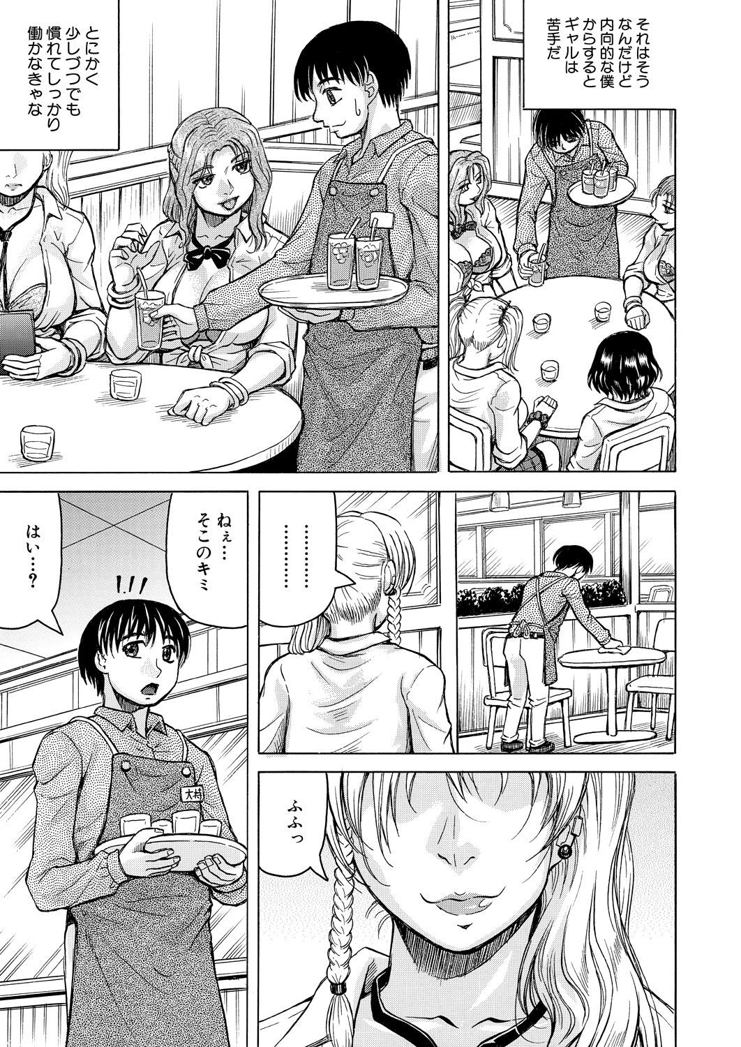 Page 457