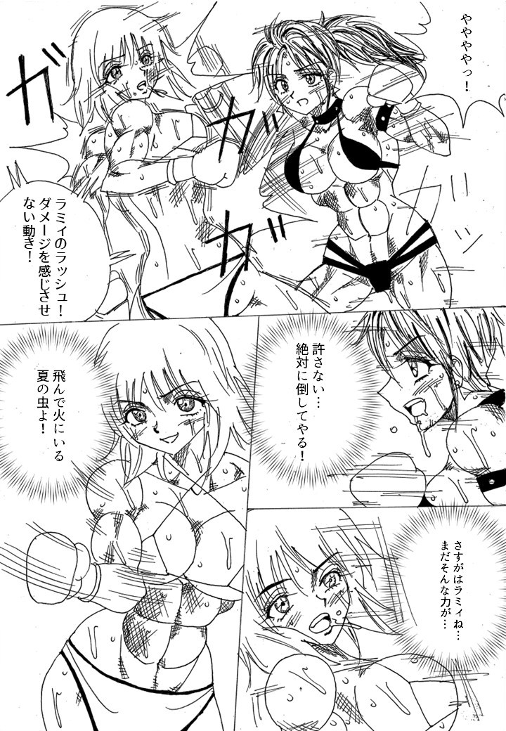 Page 178