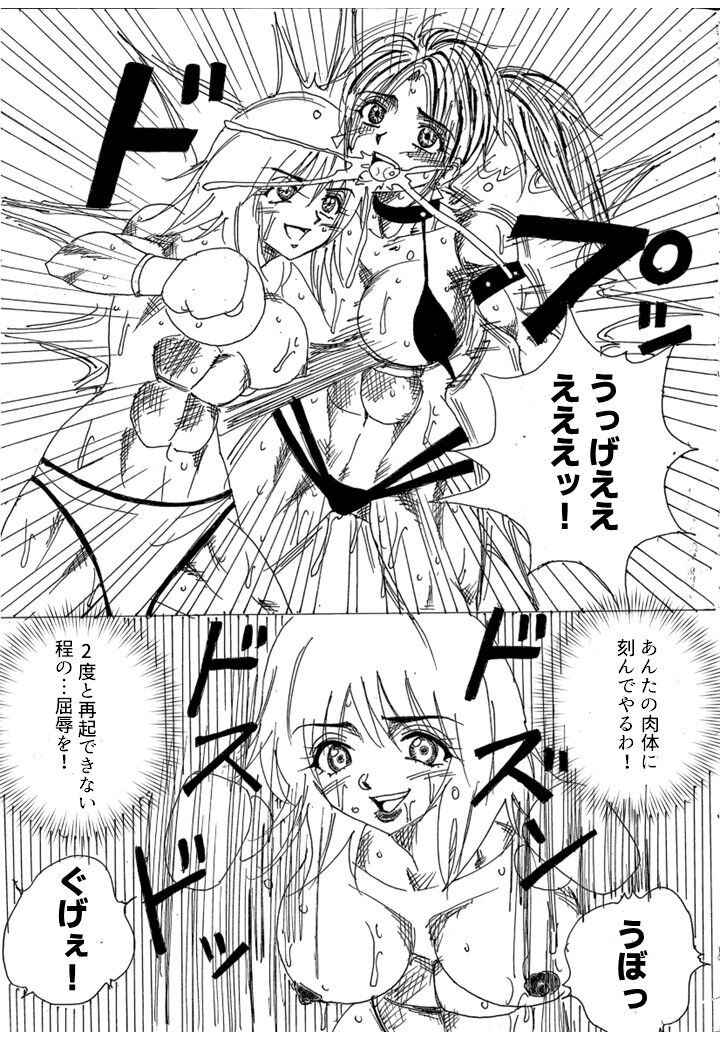 Page 226
