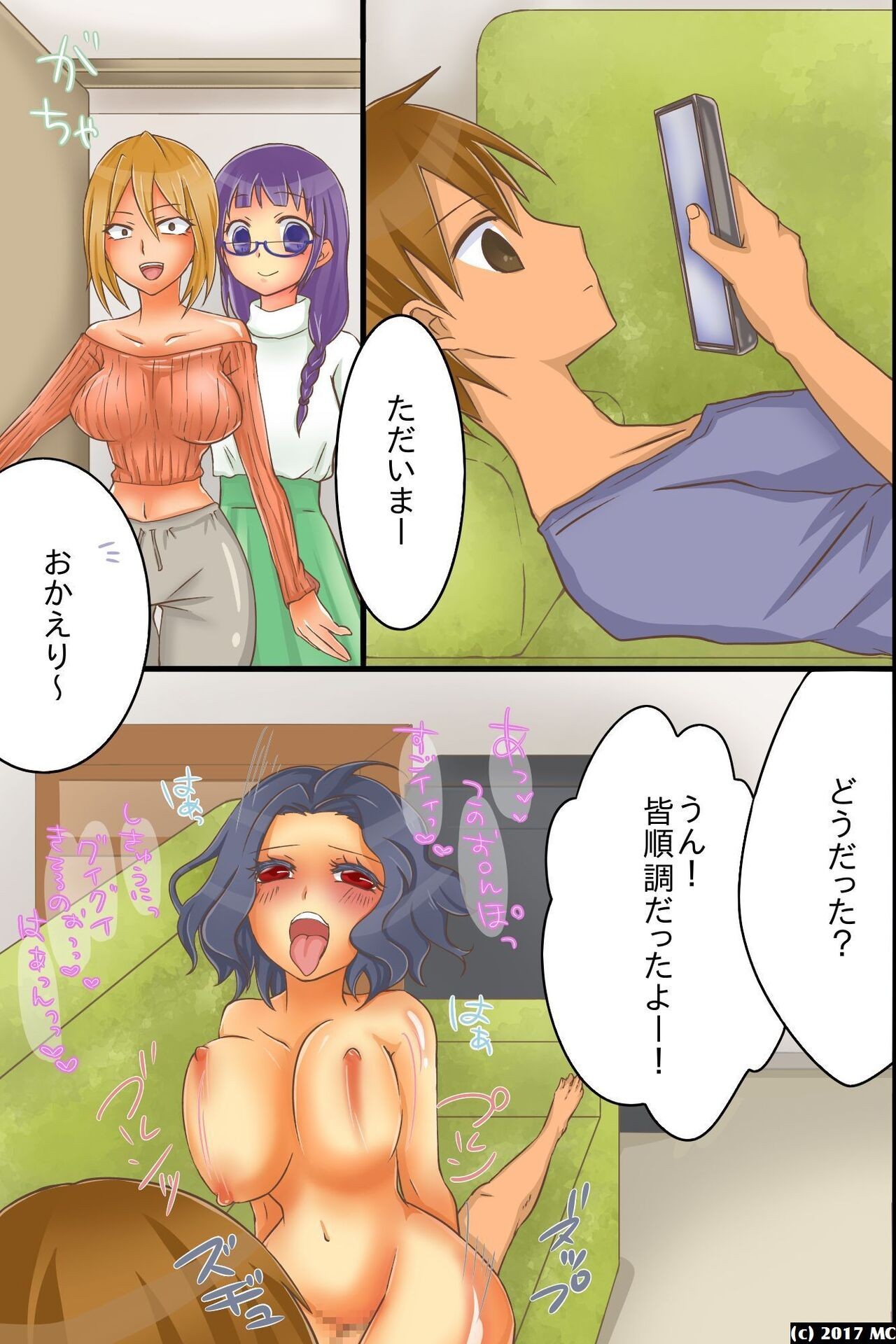 Page 38
