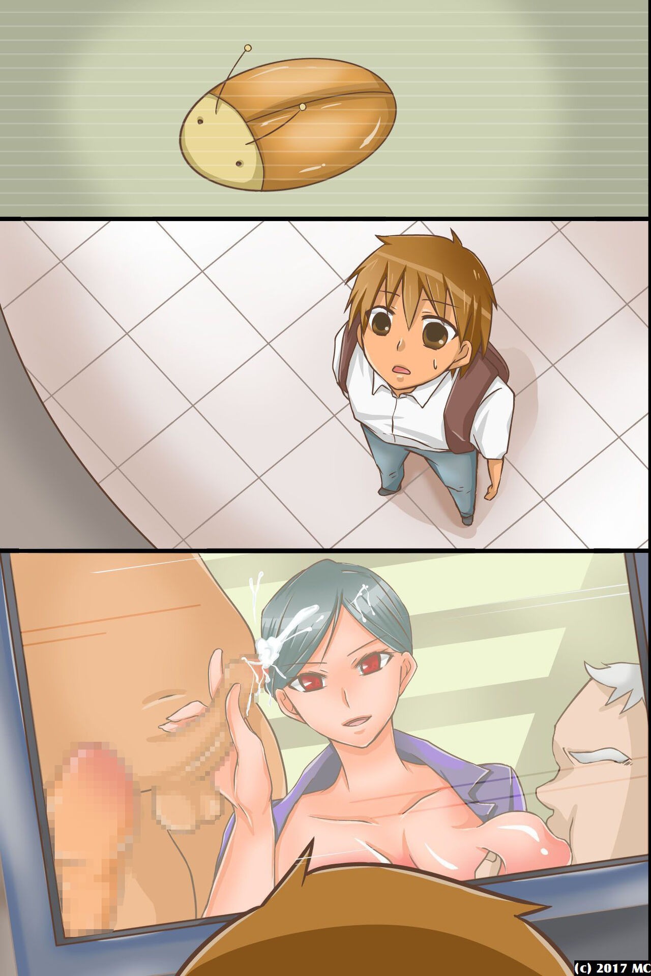 Page 65