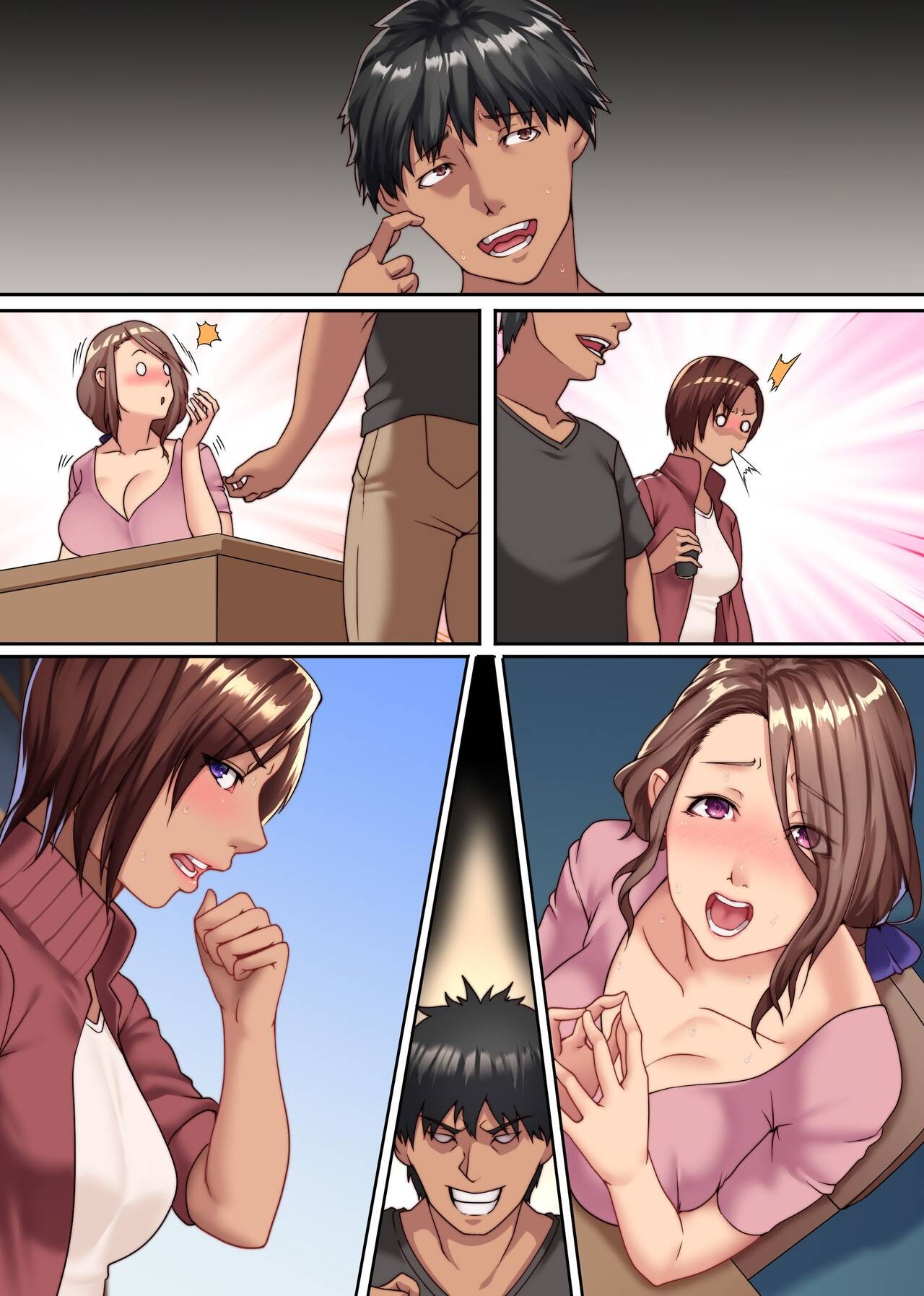 Page 33