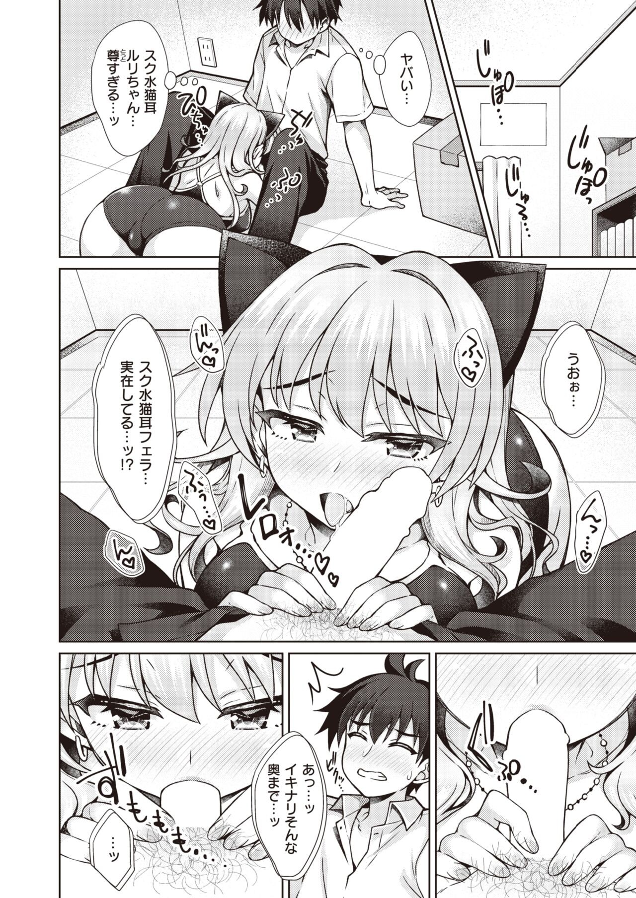 Page 209